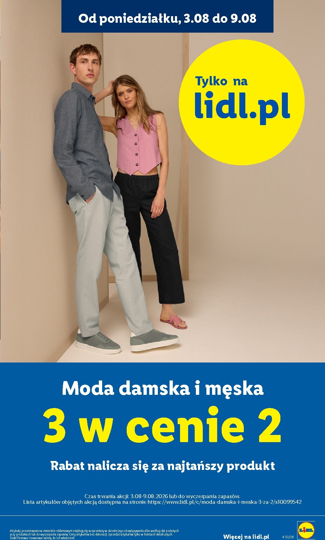 lidl - Nowa gazetka Lidl - Okazje ważna od 03.08.2026 do 08.08.2026 - page: 7