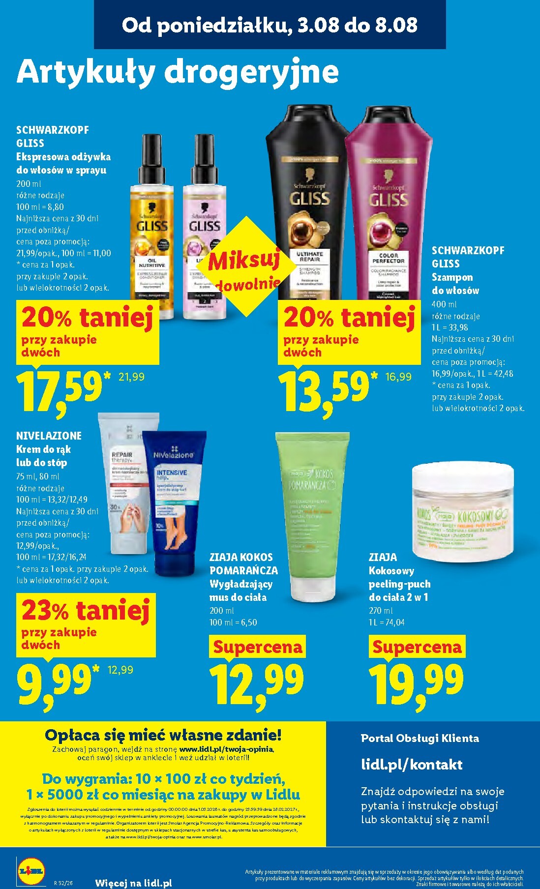 lidl - Nowa gazetka Lidl ważna od 03.08.2026 do 05.08.2026 - page: 88