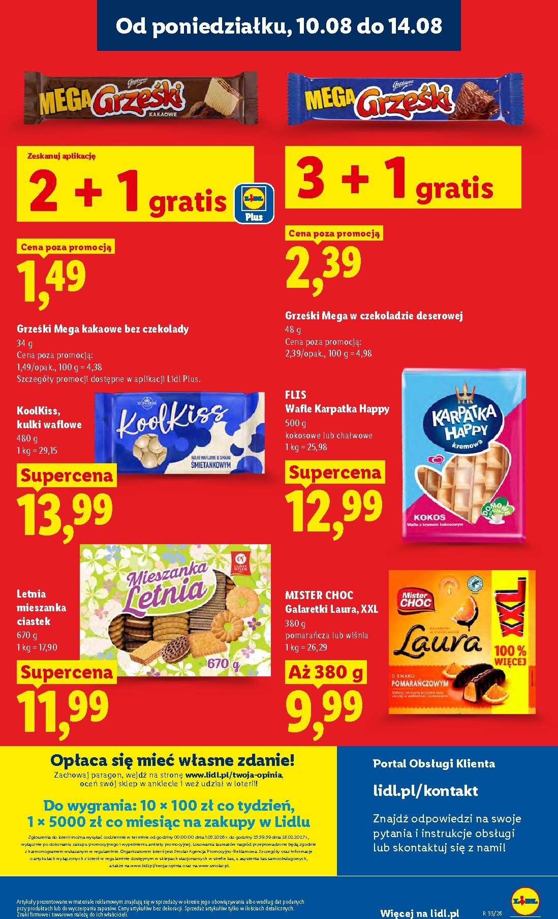 lidl - Nowa gazetka Lidl ważna od 10.08.2026 do 11.08.2026 - page: 81