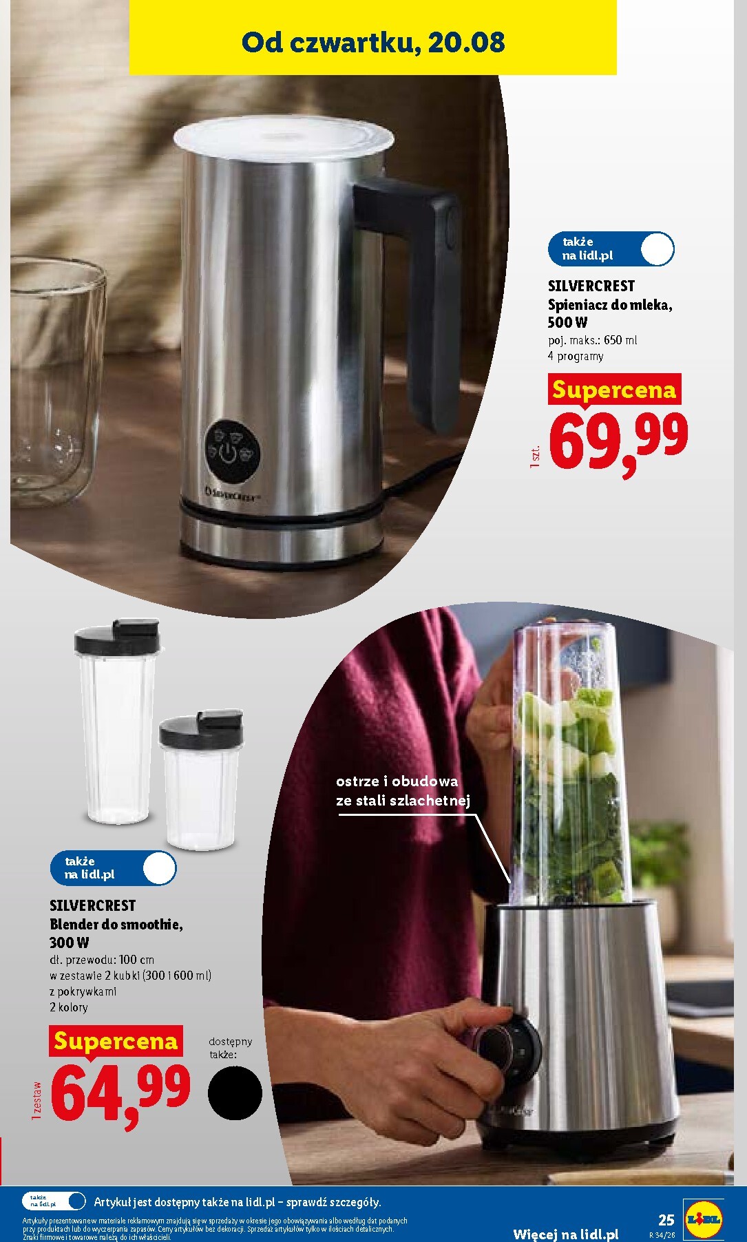 lidl - Nowa gazetka Lidl - Okazje ważna od 17.08.2026 do 22.08.2026 - page: 37