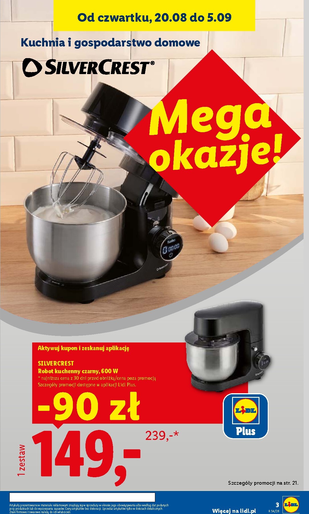 lidl - Nowa gazetka Lidl - Okazje ważna od 17.08.2026 do 22.08.2026 - page: 3
