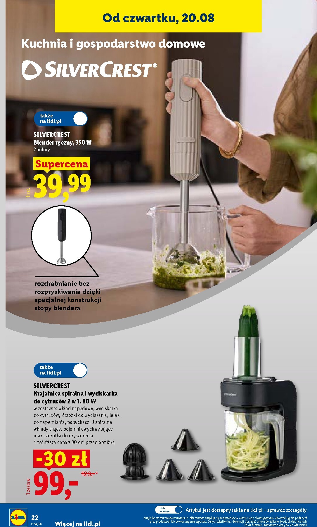 lidl - Nowa gazetka Lidl - Okazje ważna od 17.08.2026 do 22.08.2026 - page: 34
