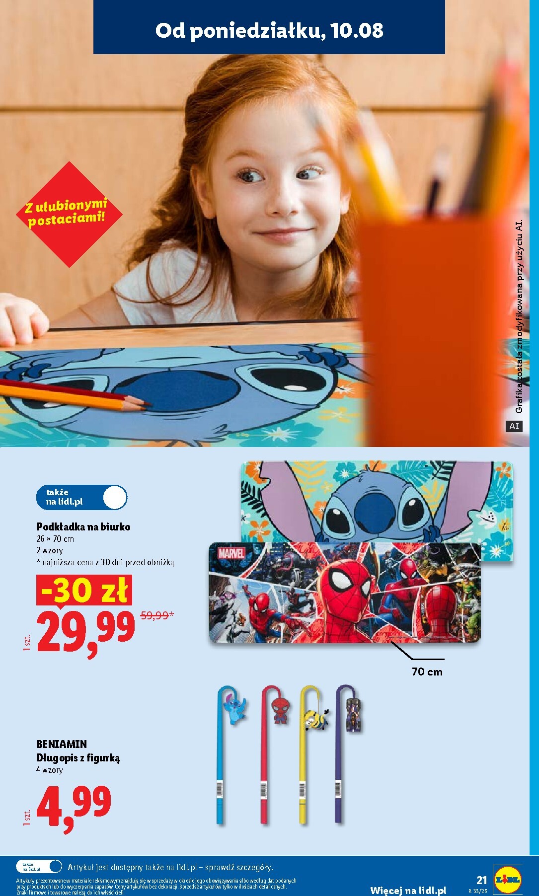 lidl - Aktualna gazetka Lidl - Okazje ważna od 10.08.2026 do 14.08.2026 - page: 25