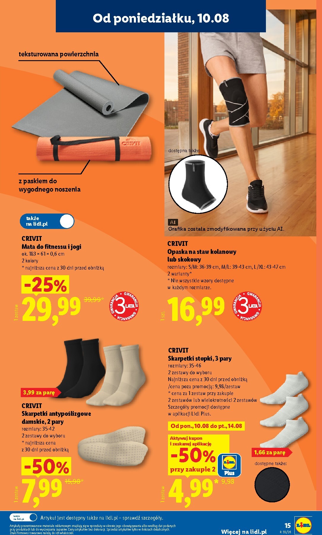 lidl - Aktualna gazetka Lidl - Okazje ważna od 10.08.2026 do 14.08.2026 - page: 17