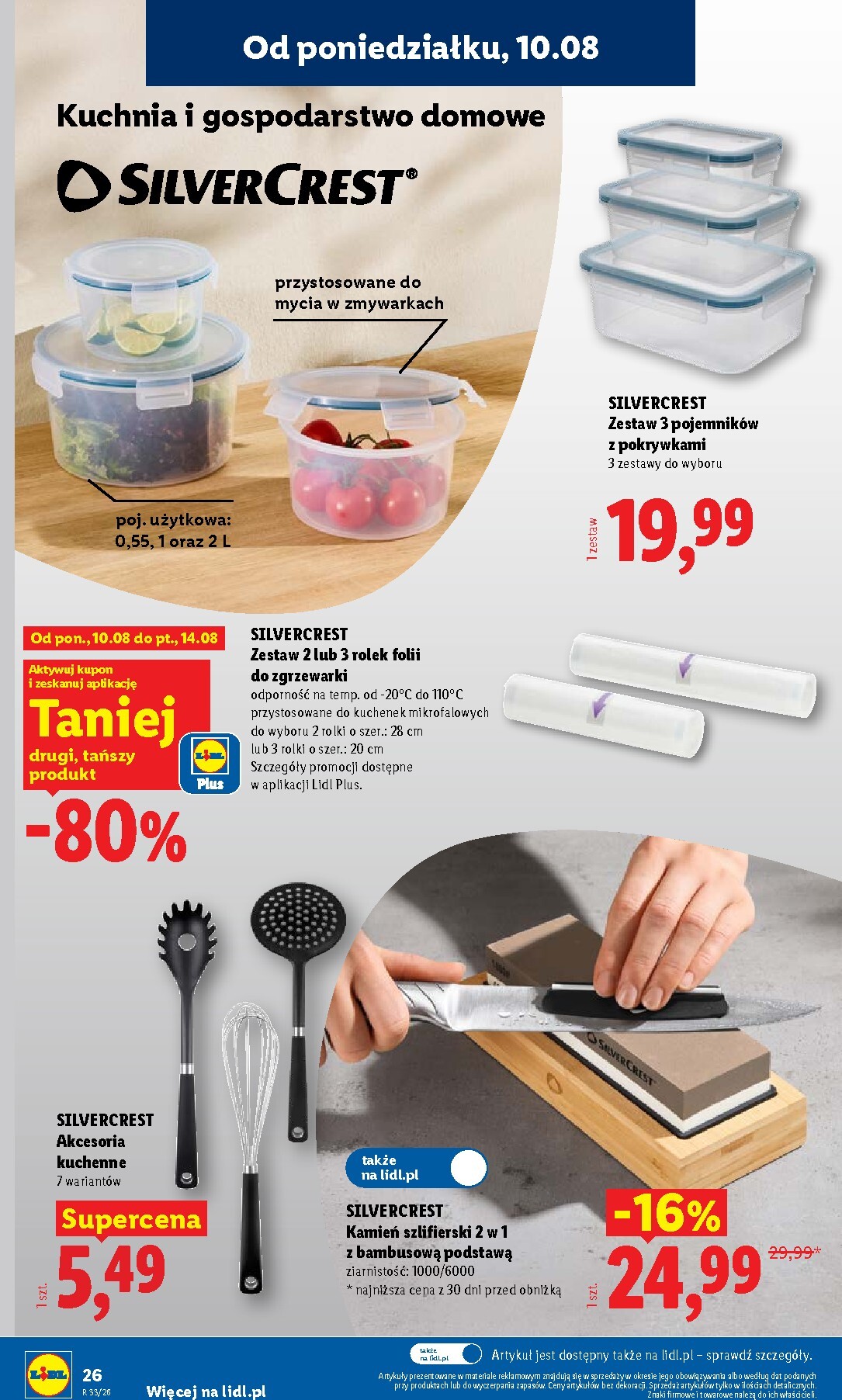 lidl - Aktualna gazetka Lidl - Okazje ważna od 10.08.2026 do 14.08.2026 - page: 30