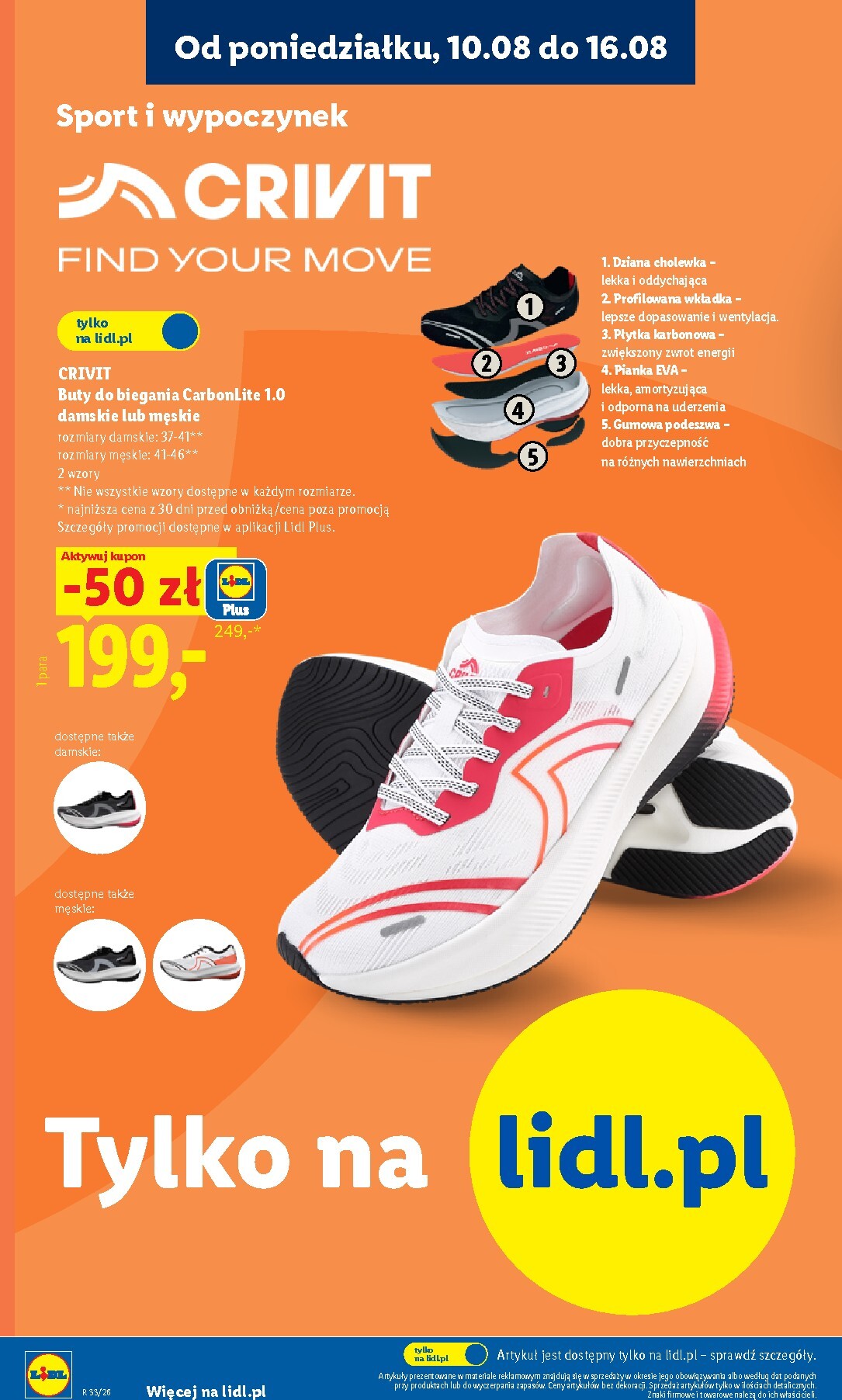 lidl - Aktualna gazetka Lidl - Okazje ważna od 10.08.2026 do 14.08.2026 - page: 12