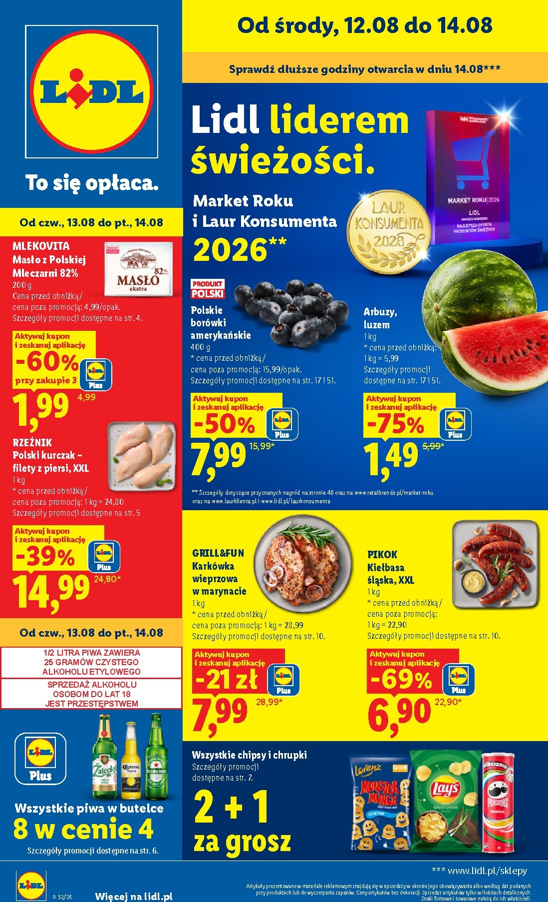 lidl - Aktualna gazetka Lidl ważna od 12.08.2026 do 14.08.2026 - page: 1