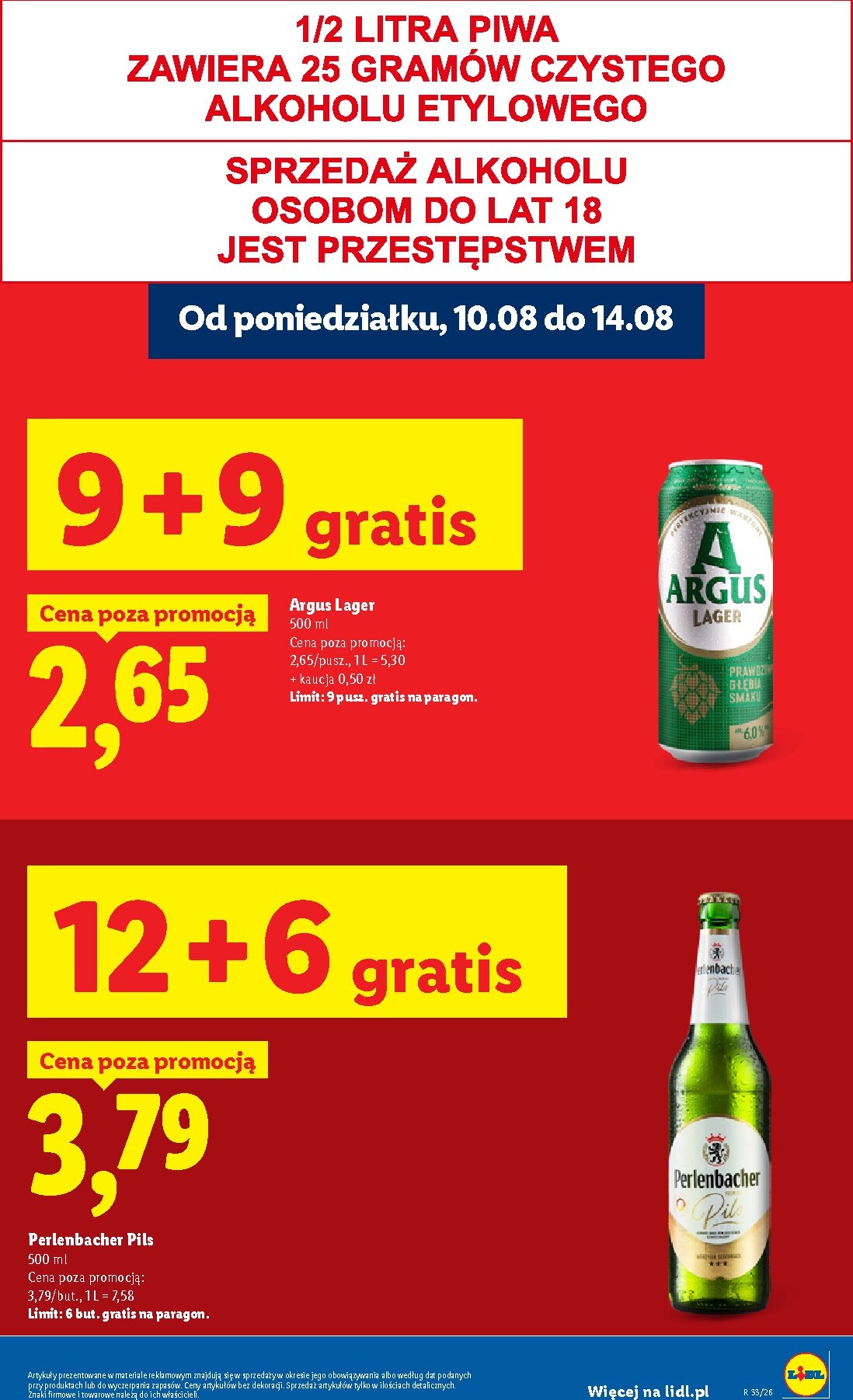 lidl - Aktualna gazetka Lidl ważna od 12.08.2026 do 14.08.2026 - page: 21