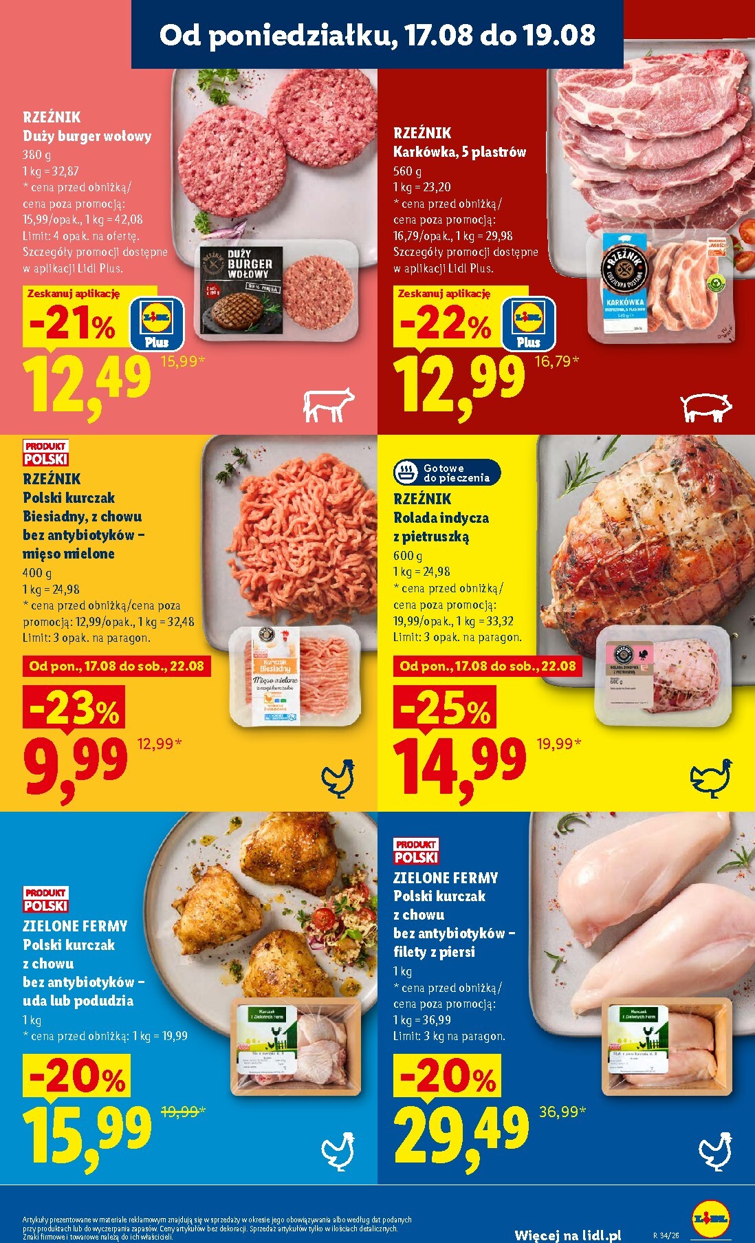 lidl - Nowa gazetka Lidl ważna od 17.08.2026 do 19.08.2026 - page: 45