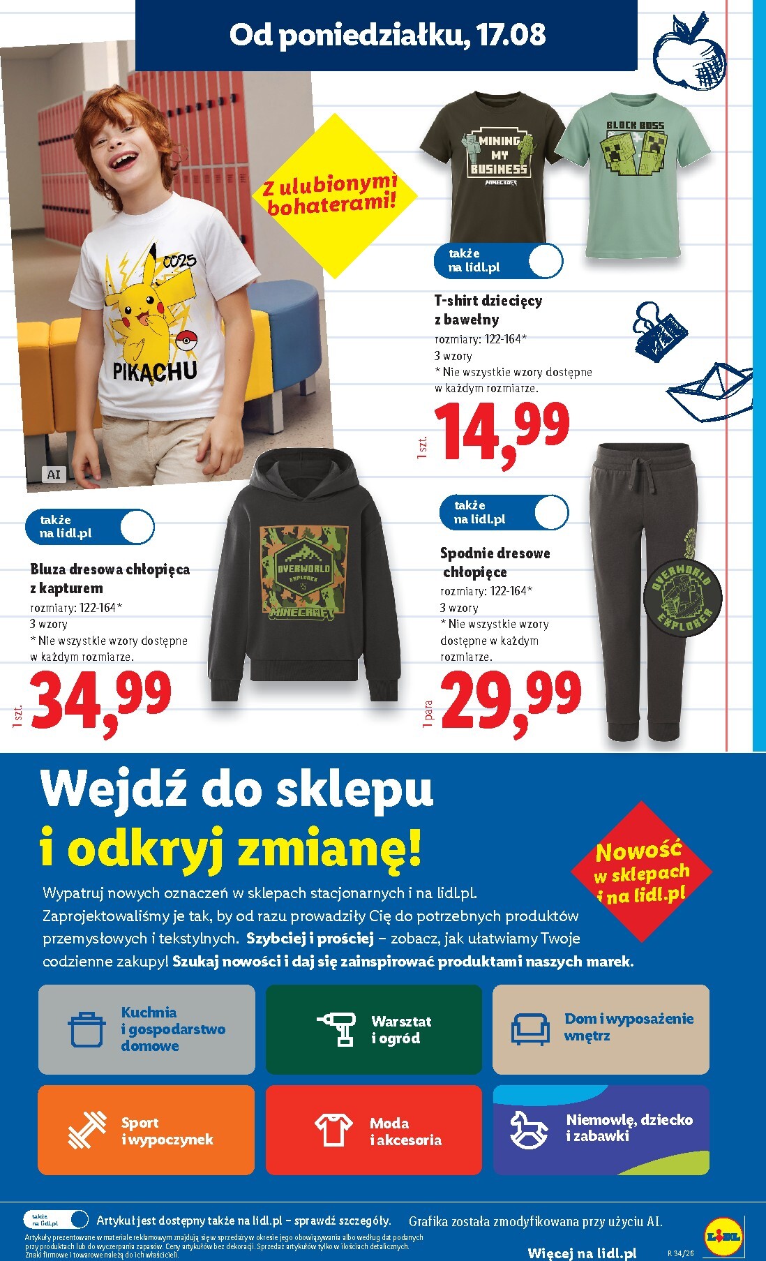 lidl - Nowa gazetka Lidl ważna od 17.08.2026 do 19.08.2026 - page: 33
