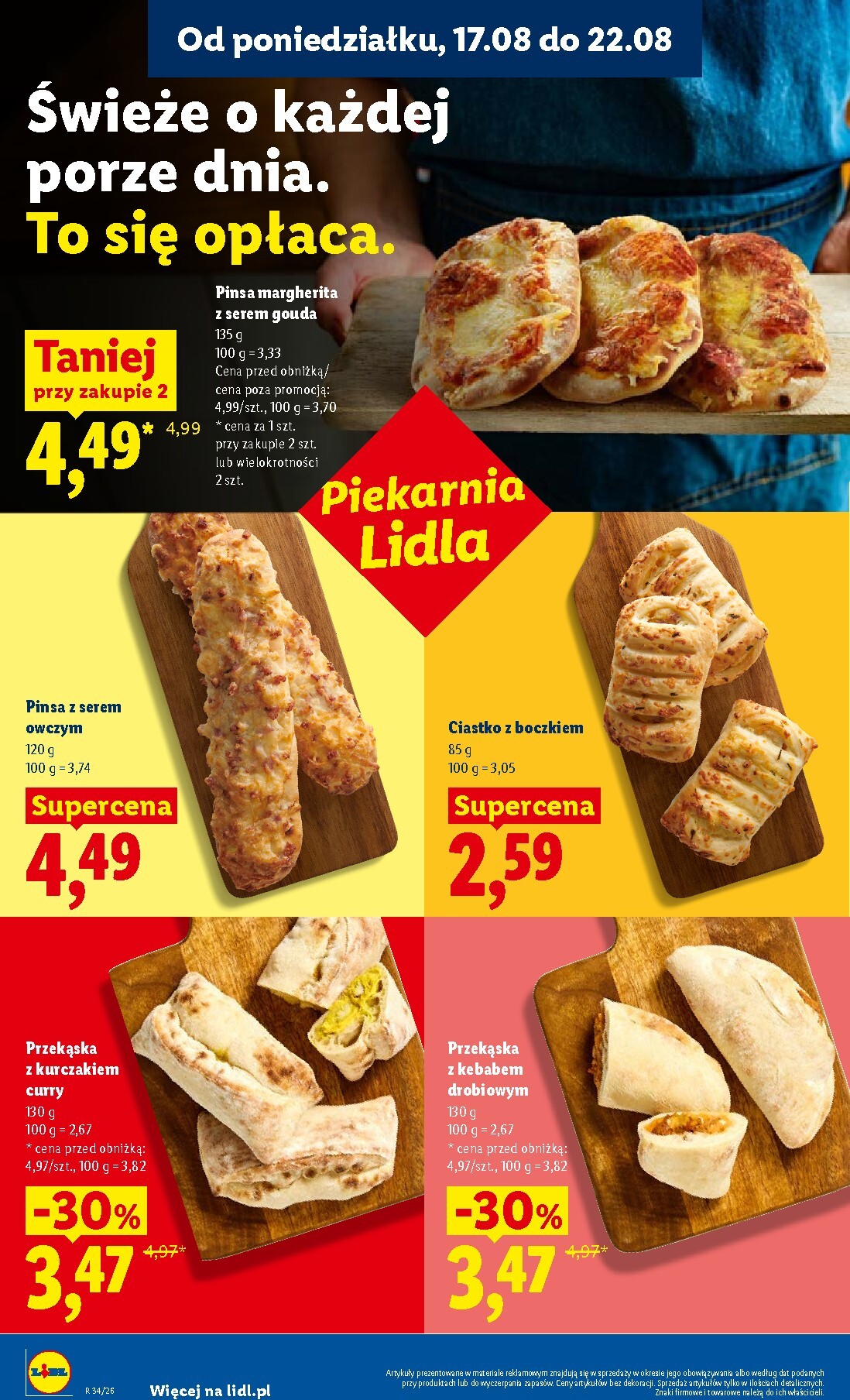 lidl - Aktualna gazetka Lidl ważna od 17.08.2026 do 19.08.2026 - page: 42