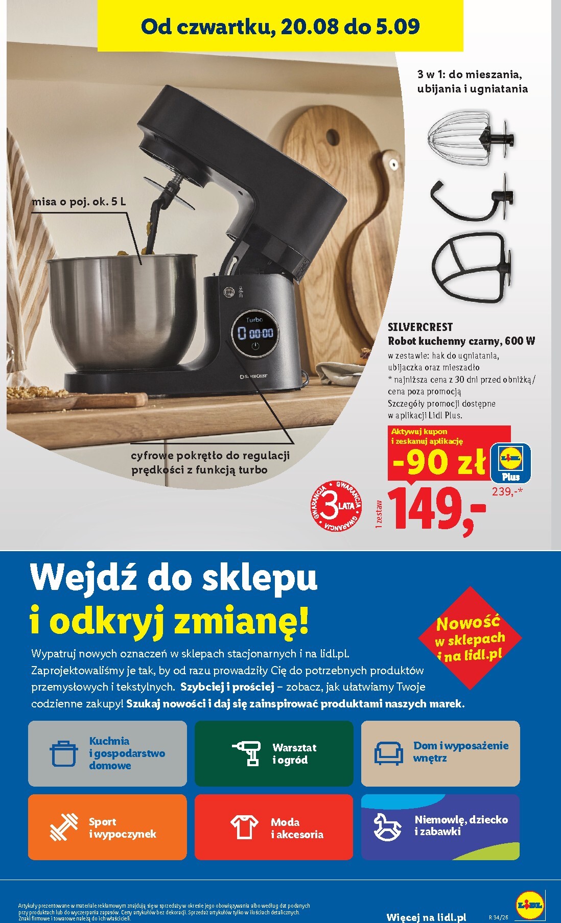 lidl - Nowa gazetka Lidl ważna od 20.08.2026 do 22.08.2026 - page: 39