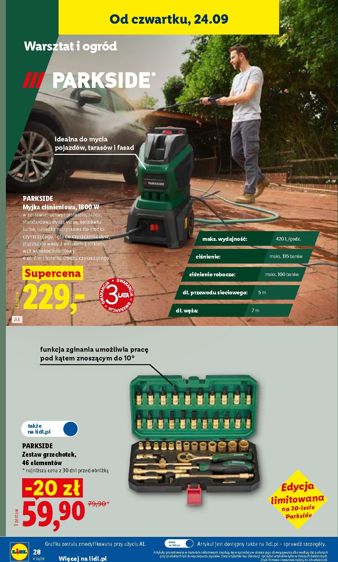 lidl - Aktualna gazetka Lidl - Okazje ważna od 21.09.2026 do 26.09.2026 - page: 36