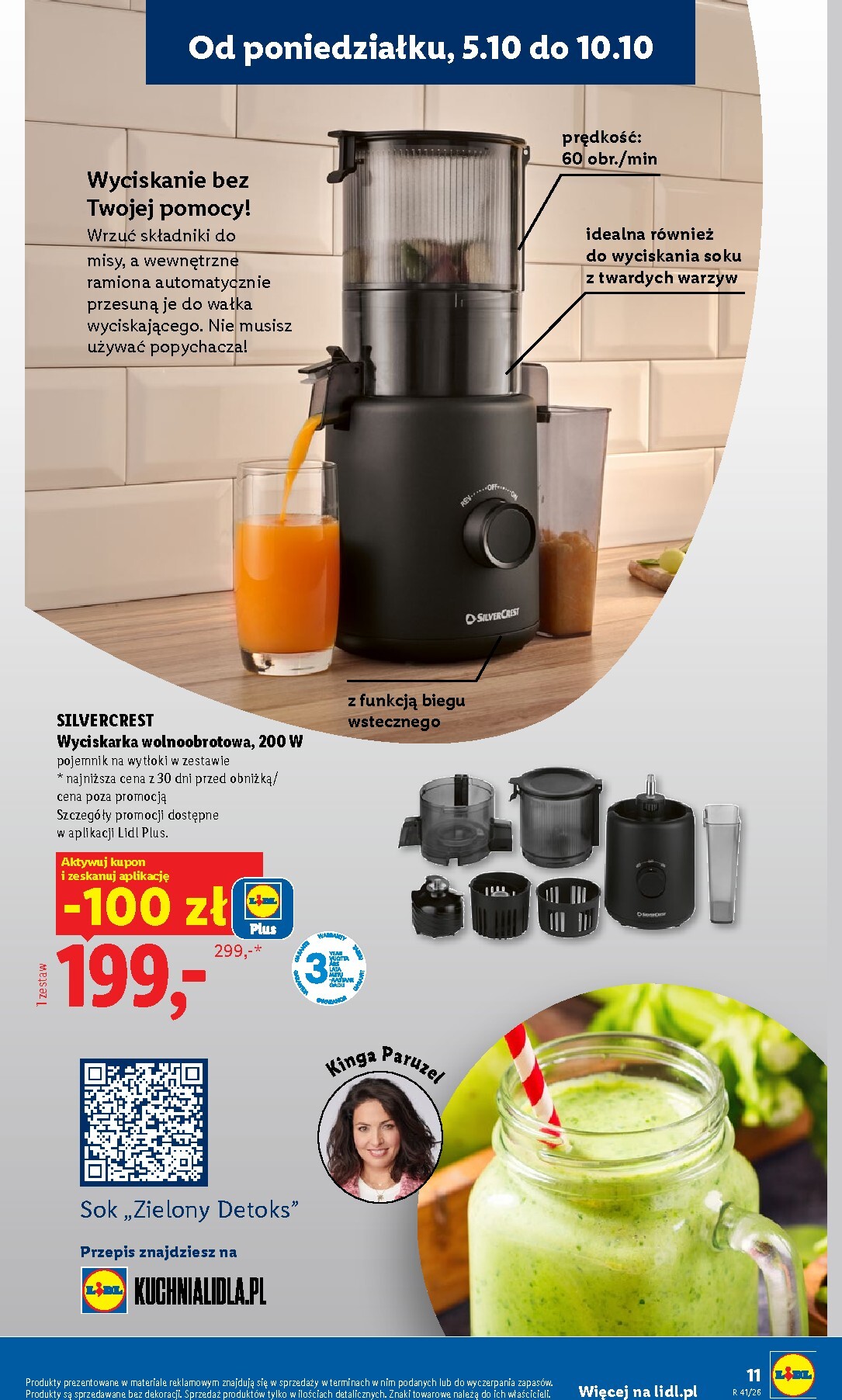 lidl - Nowa gazetka Lidl - To się opłaca ważna od 05.10.2026 do 11.10.2026 - page: 15