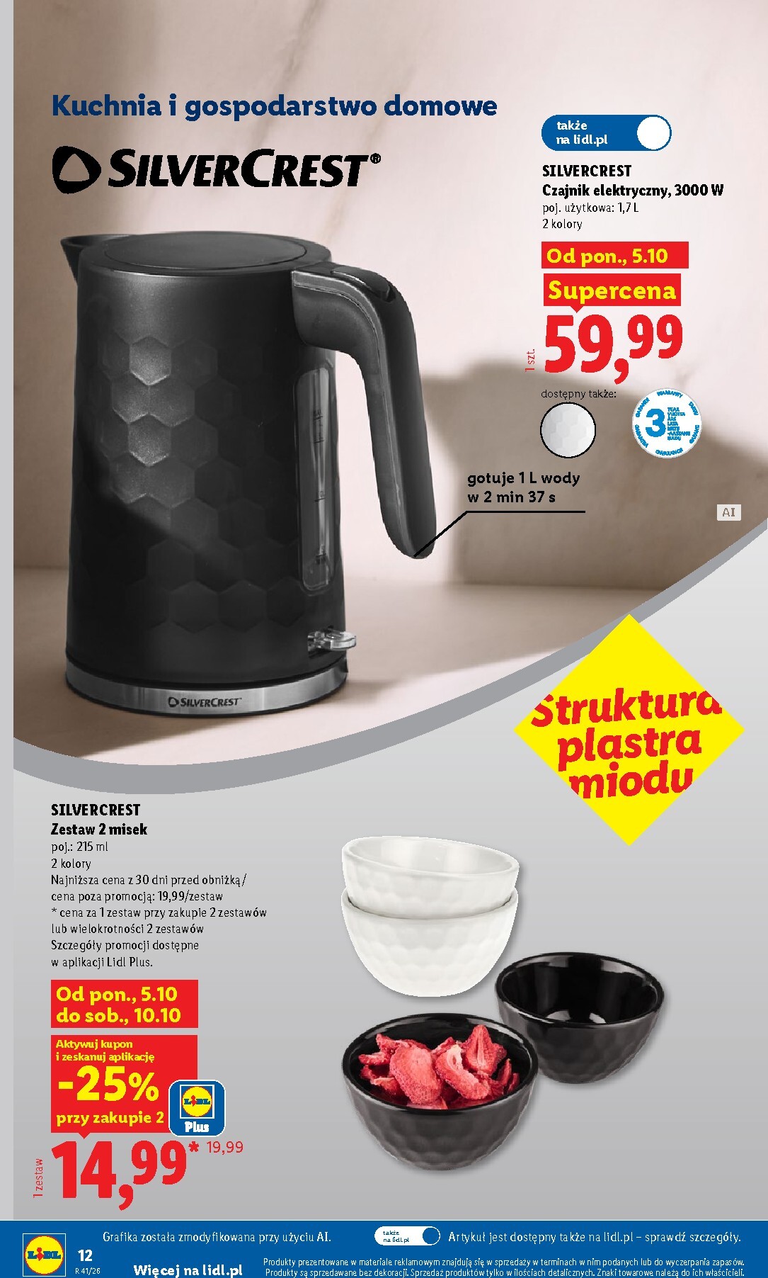 lidl - Nowa gazetka Lidl - To się opłaca ważna od 05.10.2026 do 11.10.2026 - page: 16