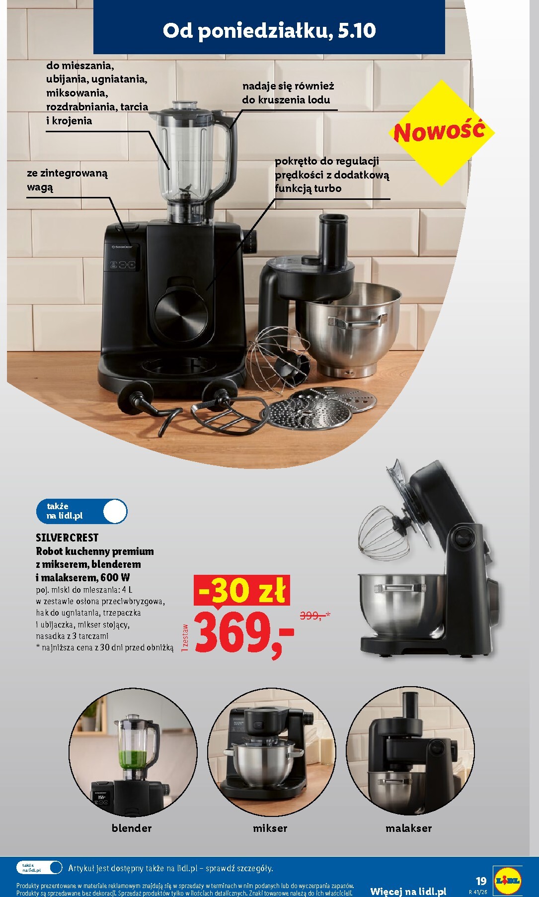 lidl - Nowa gazetka Lidl - To się opłaca ważna od 05.10.2026 do 11.10.2026 - page: 23