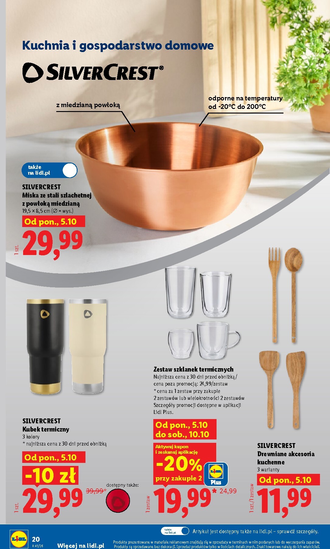 lidl - Nowa gazetka Lidl - To się opłaca ważna od 05.10.2026 do 11.10.2026 - page: 24