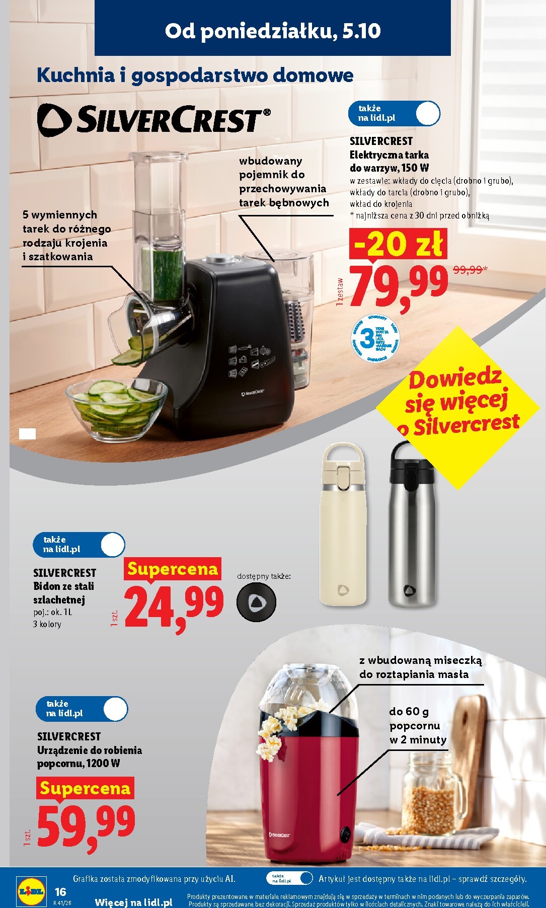 lidl - Nowa gazetka Lidl - To się opłaca ważna od 05.10.2026 do 11.10.2026 - page: 20