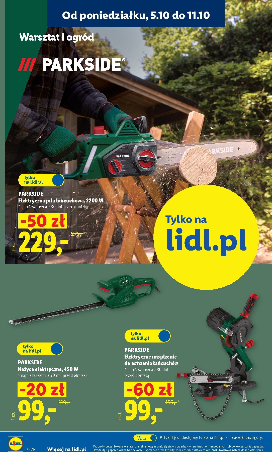 lidl - Nowa gazetka Lidl - To się opłaca ważna od 05.10.2026 do 11.10.2026 - page: 30