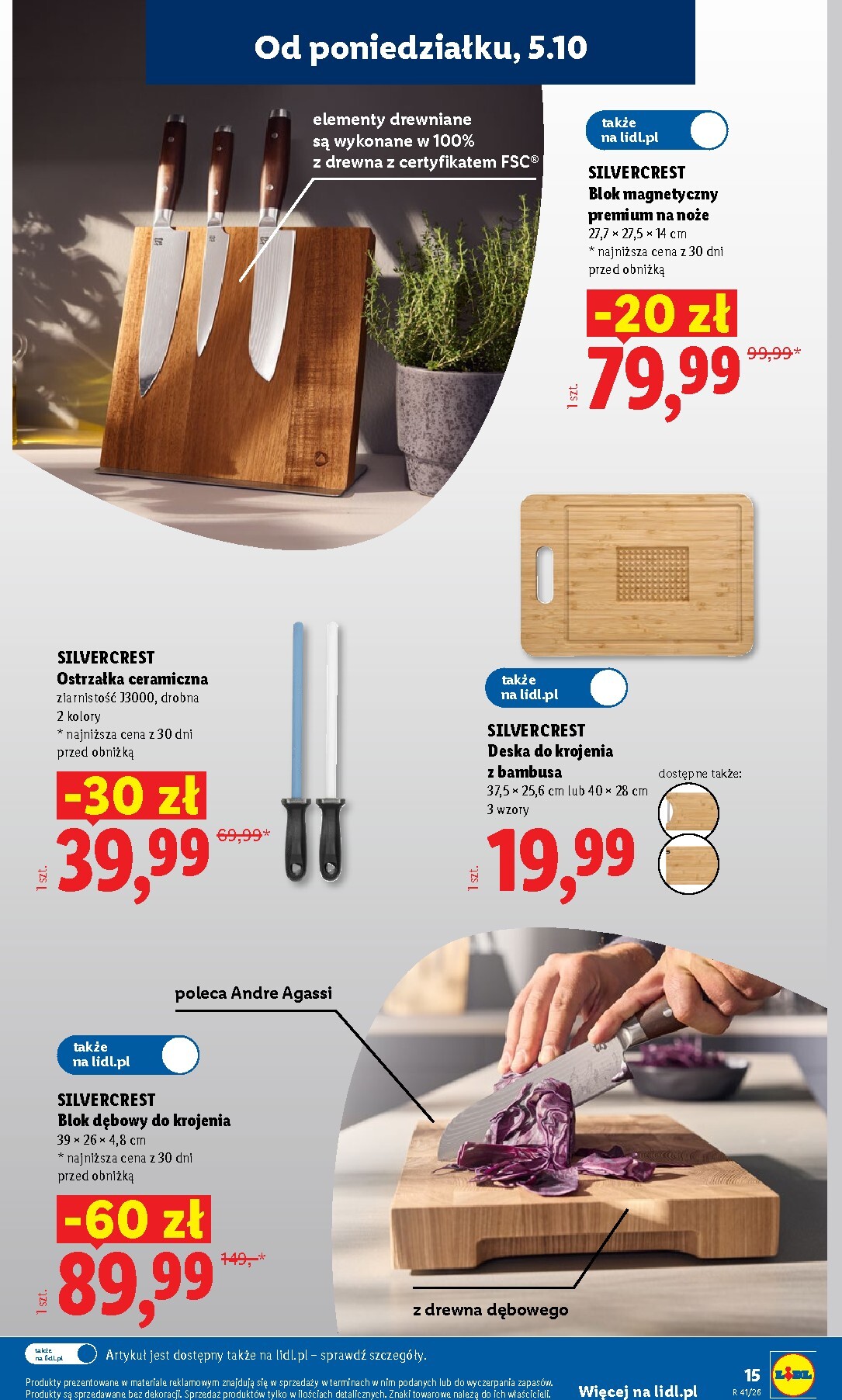 lidl - Nowa gazetka Lidl - To się opłaca ważna od 05.10.2026 do 11.10.2026 - page: 19