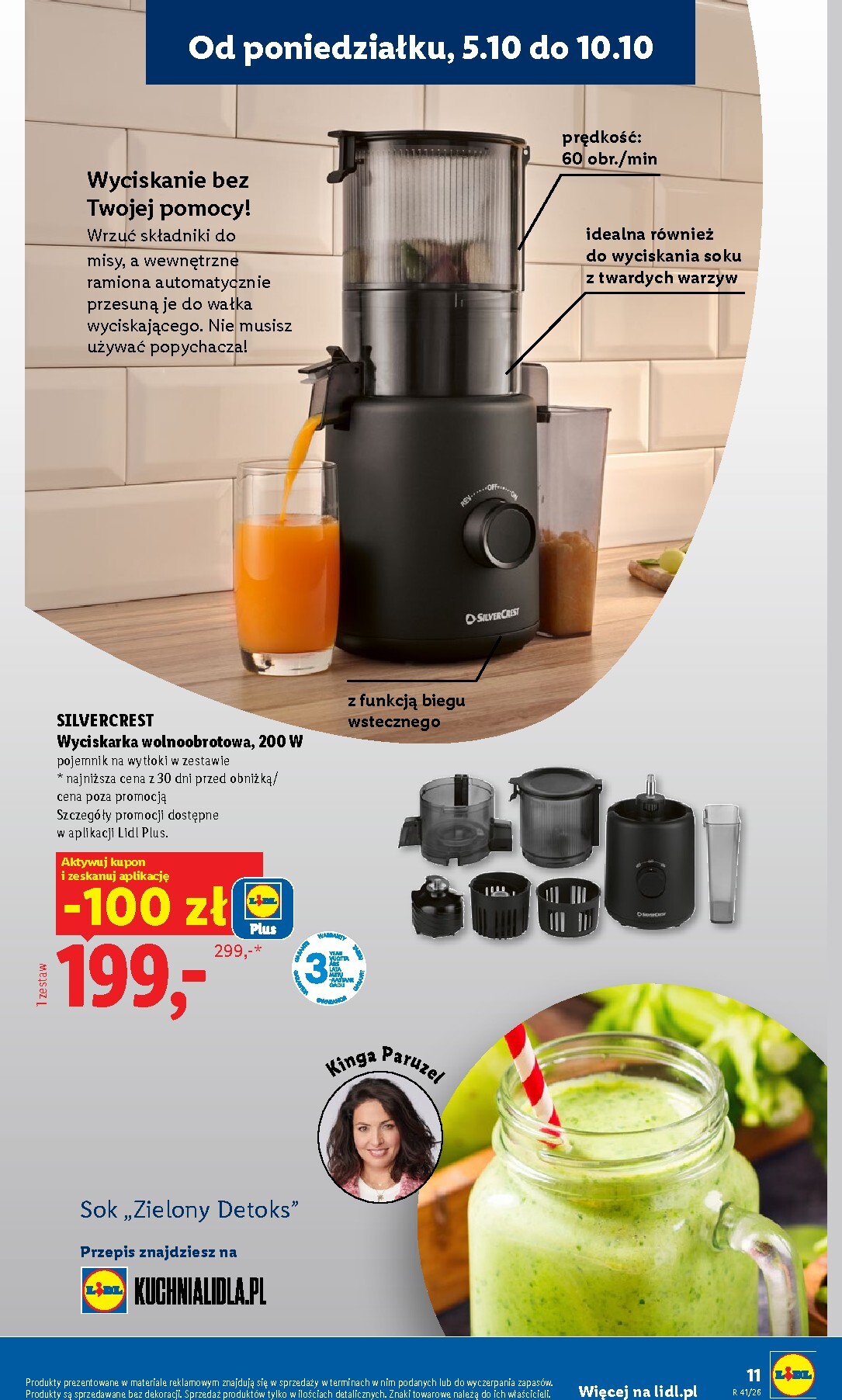 lidl - Aktualna gazetka Lidl - To się opłaca ważna od 05.10.2026 do 11.10.2026 - page: 15