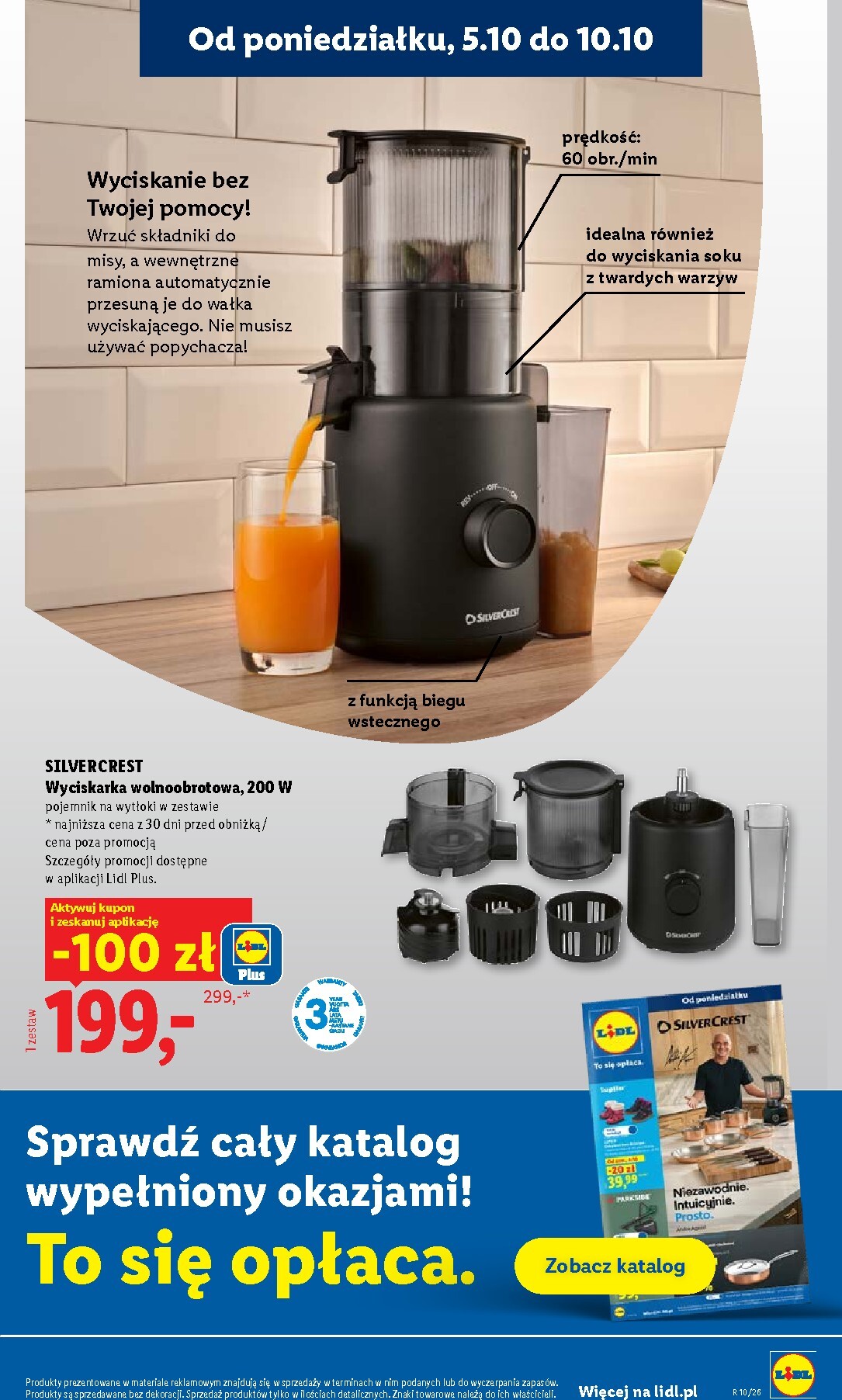 lidl - Aktualna gazetka Lidl ważna od 05.10.2026 do 17.10.2026 - page: 33