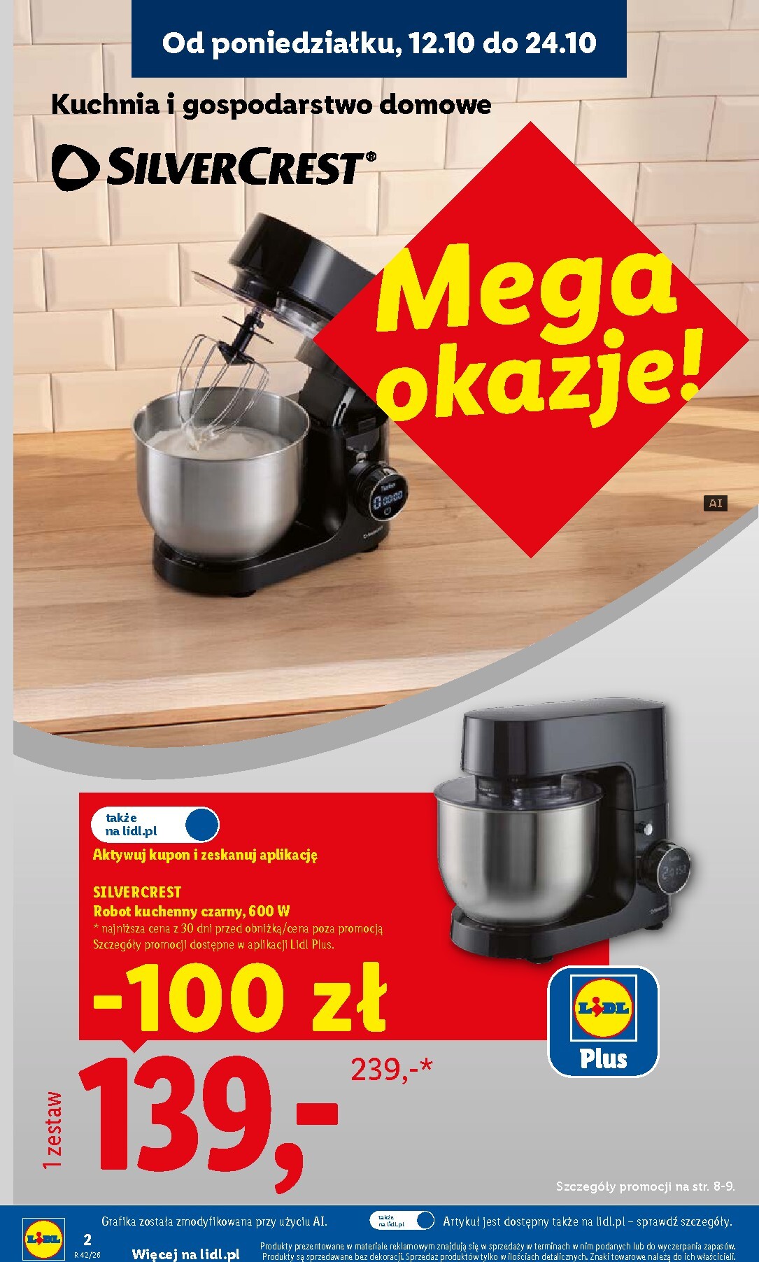lidl - Nowa gazetka Lidl - Okazje ważna od 12.10.2026 do 24.10.2026 - page: 2
