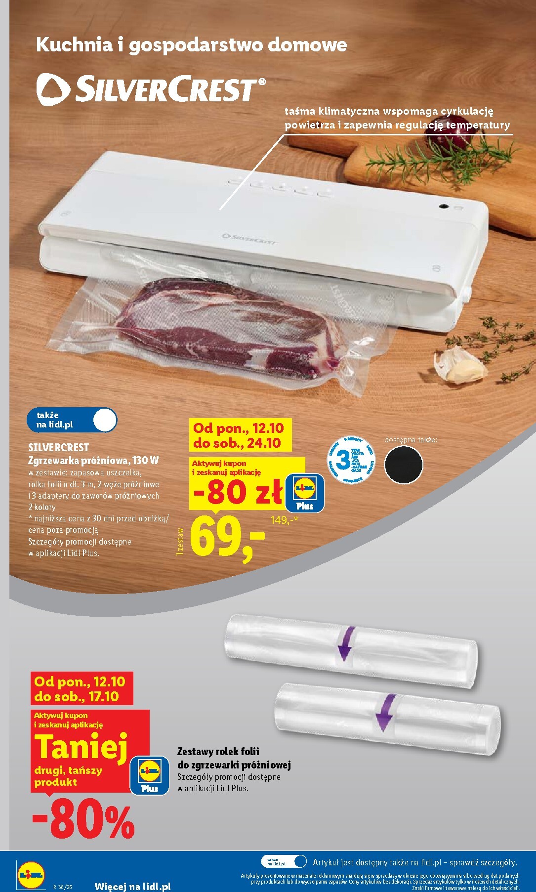lidl - Nowa gazetka Lidl ważna od 12.10.2026 do 14.10.2026 - page: 46