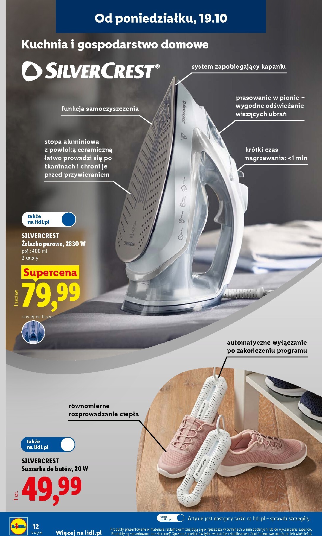 lidl - Nowa gazetka Lidl - Okazje ważna od 19.10.2026 do 24.10.2026 - page: 12