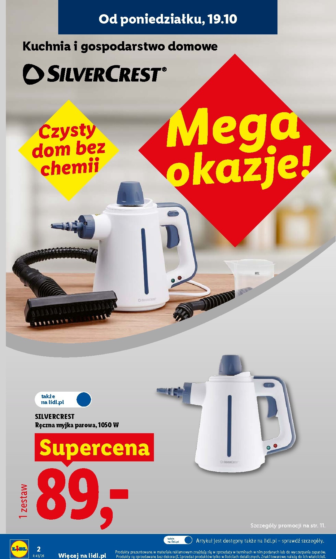 lidl - Nowa gazetka Lidl - Okazje ważna od 19.10.2026 do 24.10.2026 - page: 2