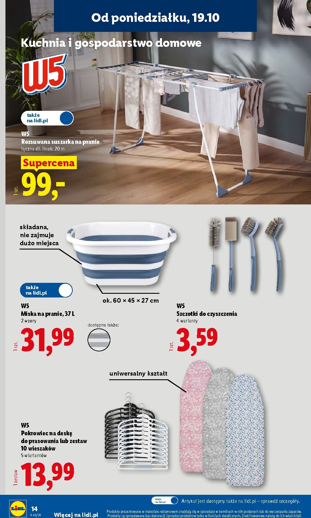 lidl - Nowa gazetka Lidl - Okazje ważna od 19.10.2026 do 24.10.2026 - page: 14