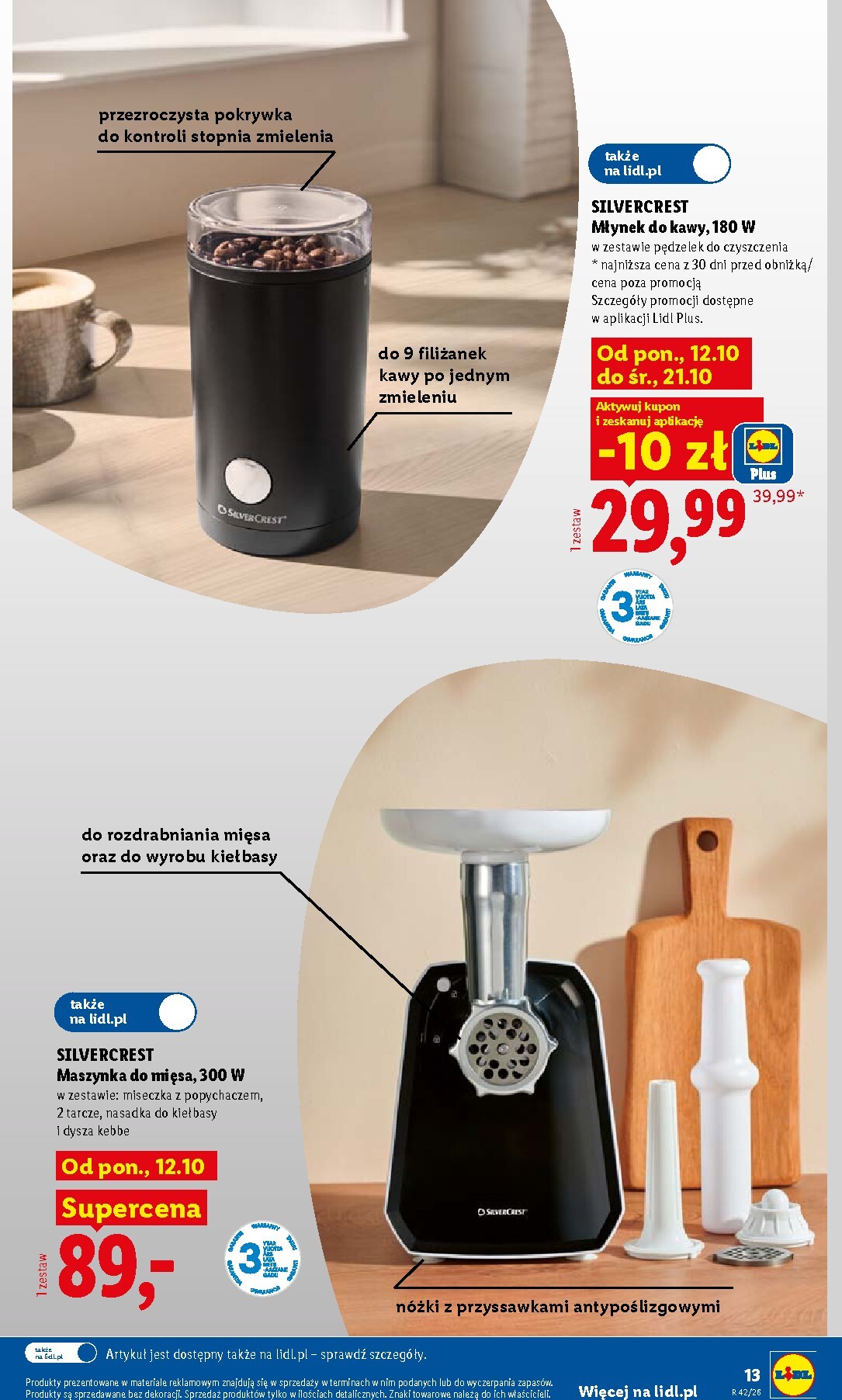 lidl - Aktualna gazetka Lidl - Okazje ważna od 12.10.2026 do 24.10.2026 - page: 21