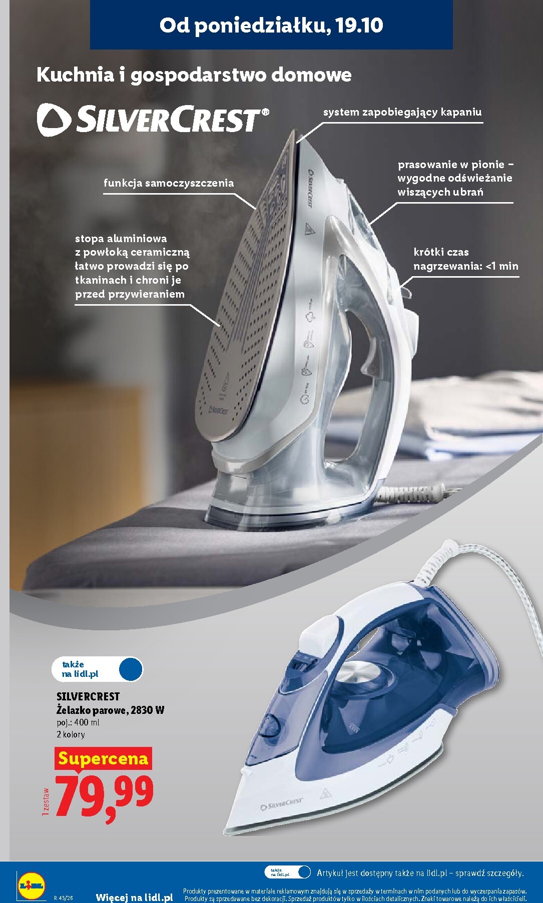lidl - Nowa gazetka Lidl ważna od 19.10.2026 do 21.10.2026 - page: 36