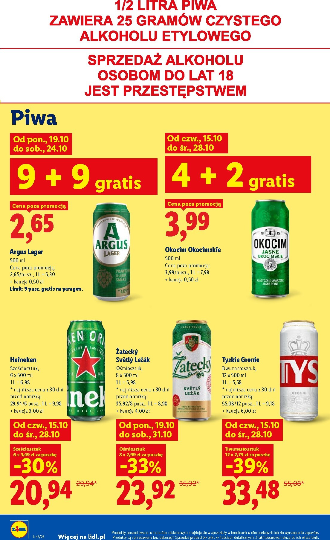 lidl - Nowa gazetka Lidl ważna od 19.10.2026 do 21.10.2026 - page: 86