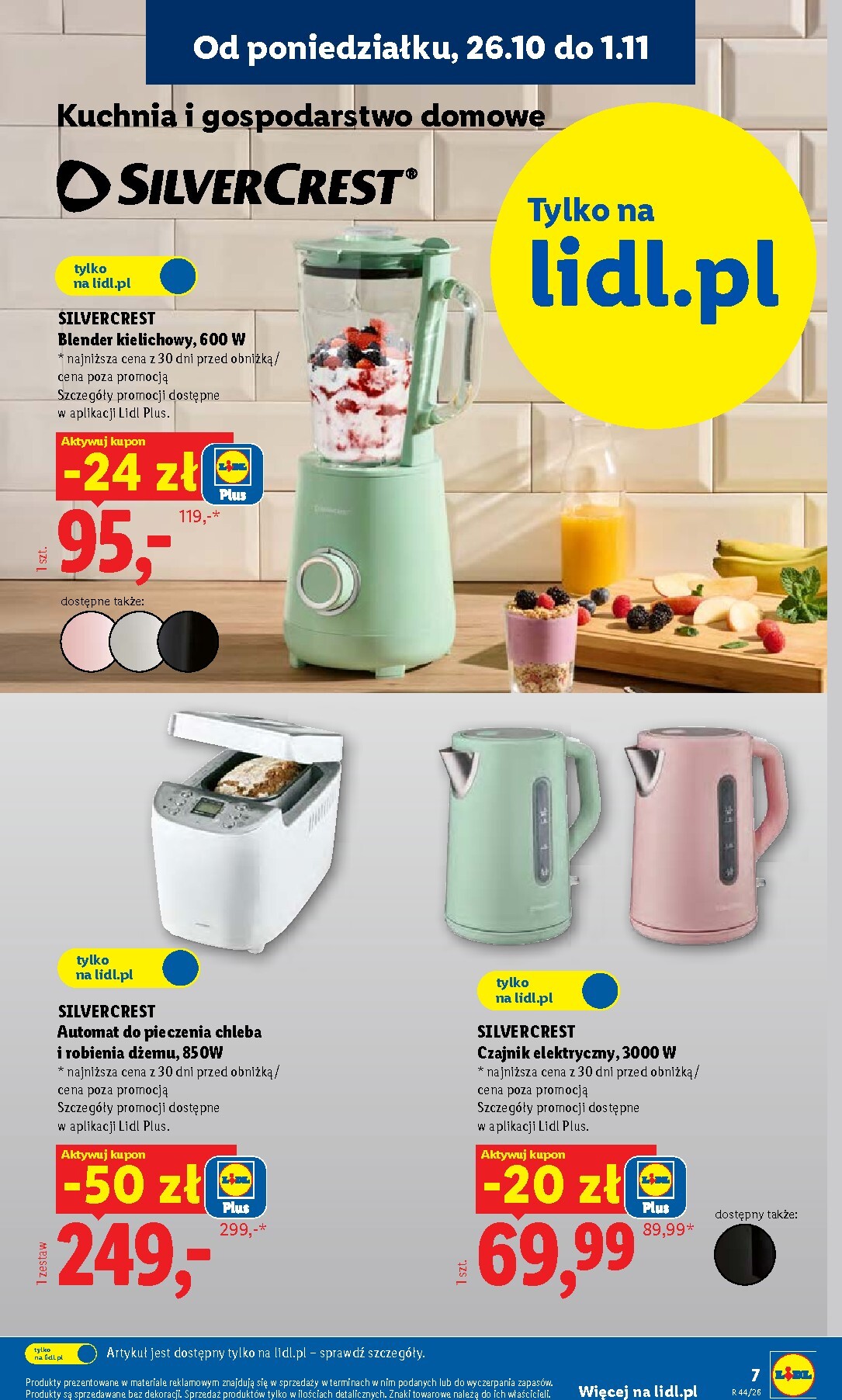 lidl - Nowa gazetka Lidl - Okazje ważna od 26.10.2026 do 31.10.2026 - page: 27