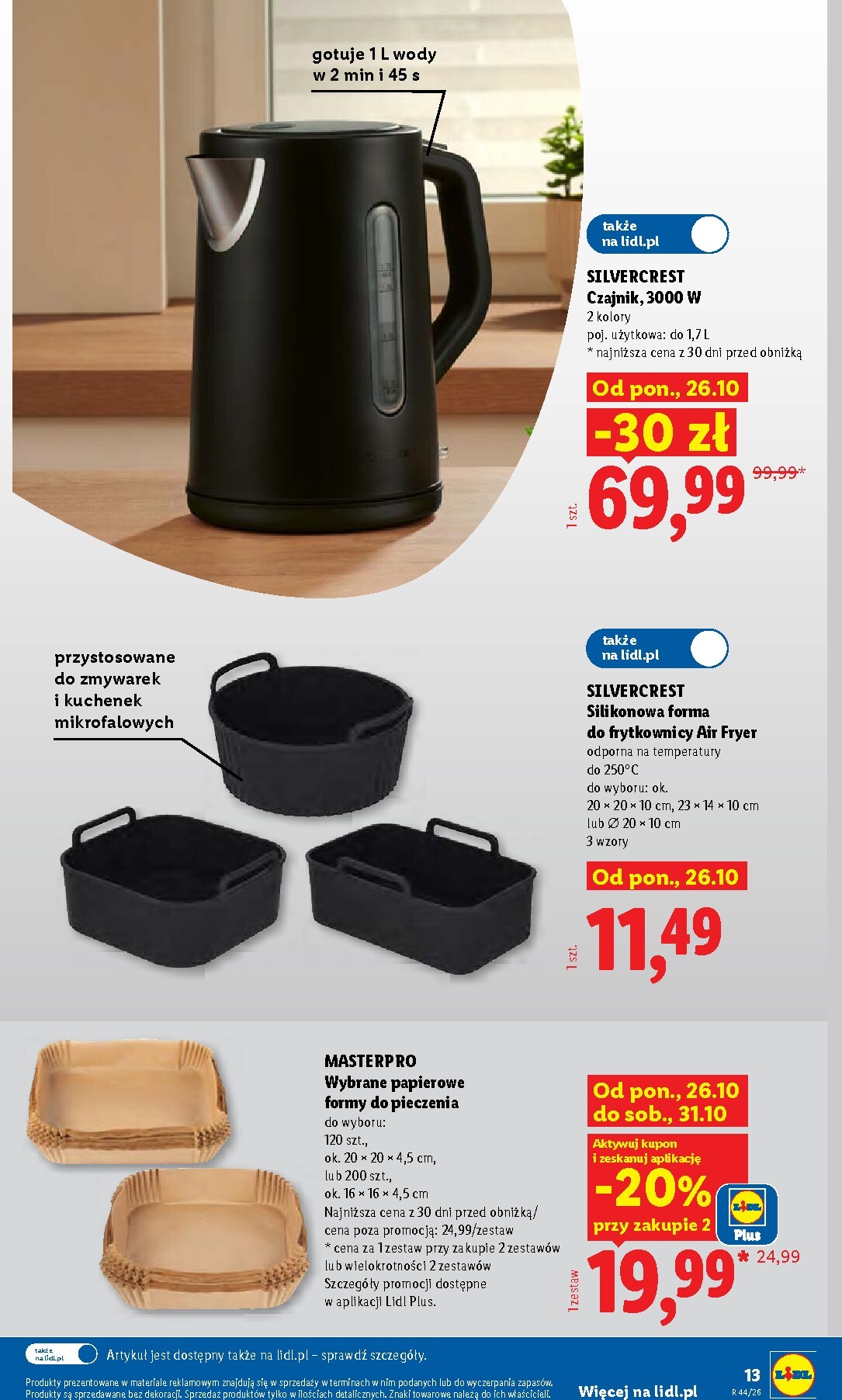 lidl - Nowa gazetka Lidl - Okazje ważna od 26.10.2026 do 31.10.2026 - page: 17
