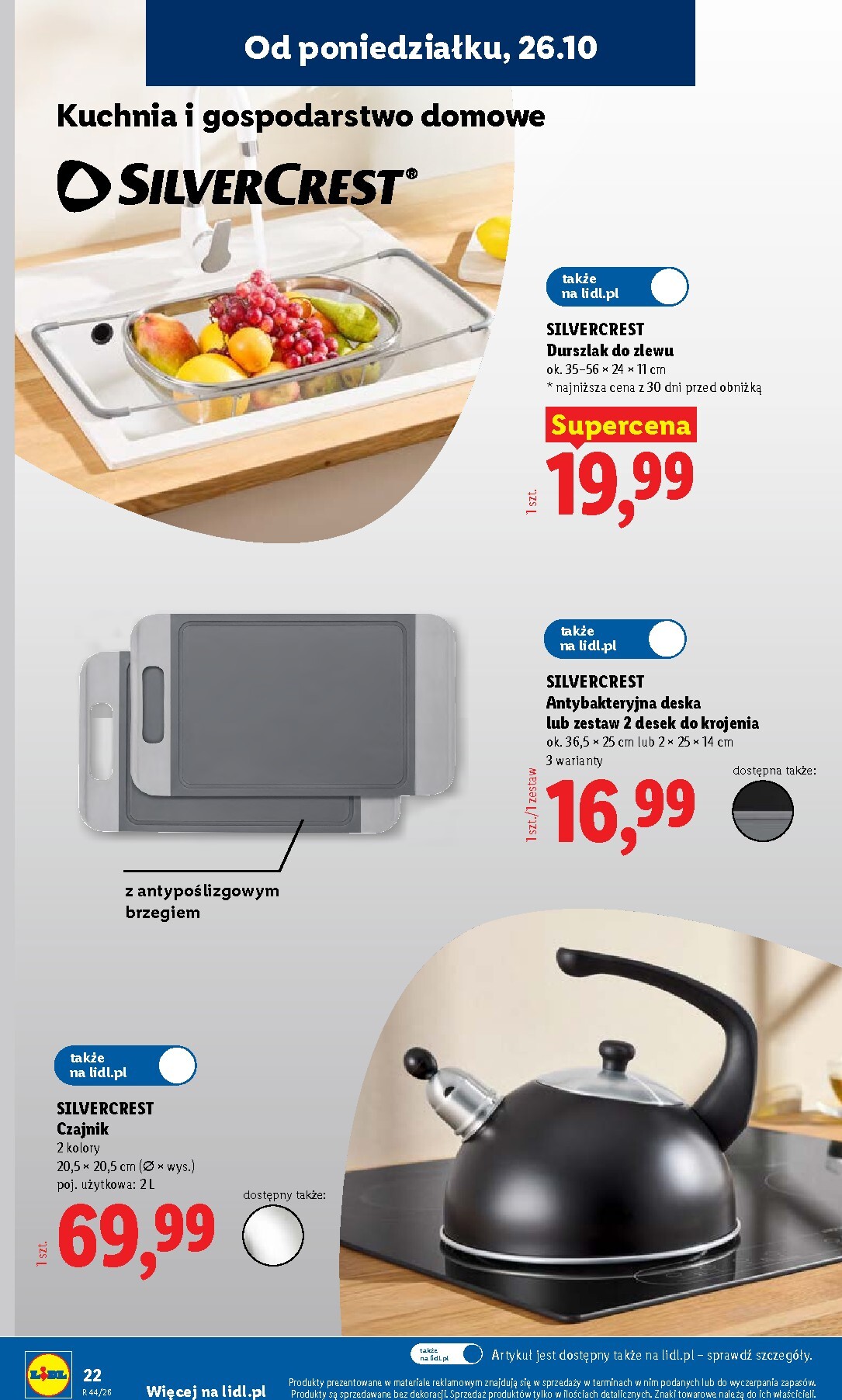 lidl - Nowa gazetka Lidl - Okazje ważna od 26.10.2026 do 31.10.2026 - page: 26
