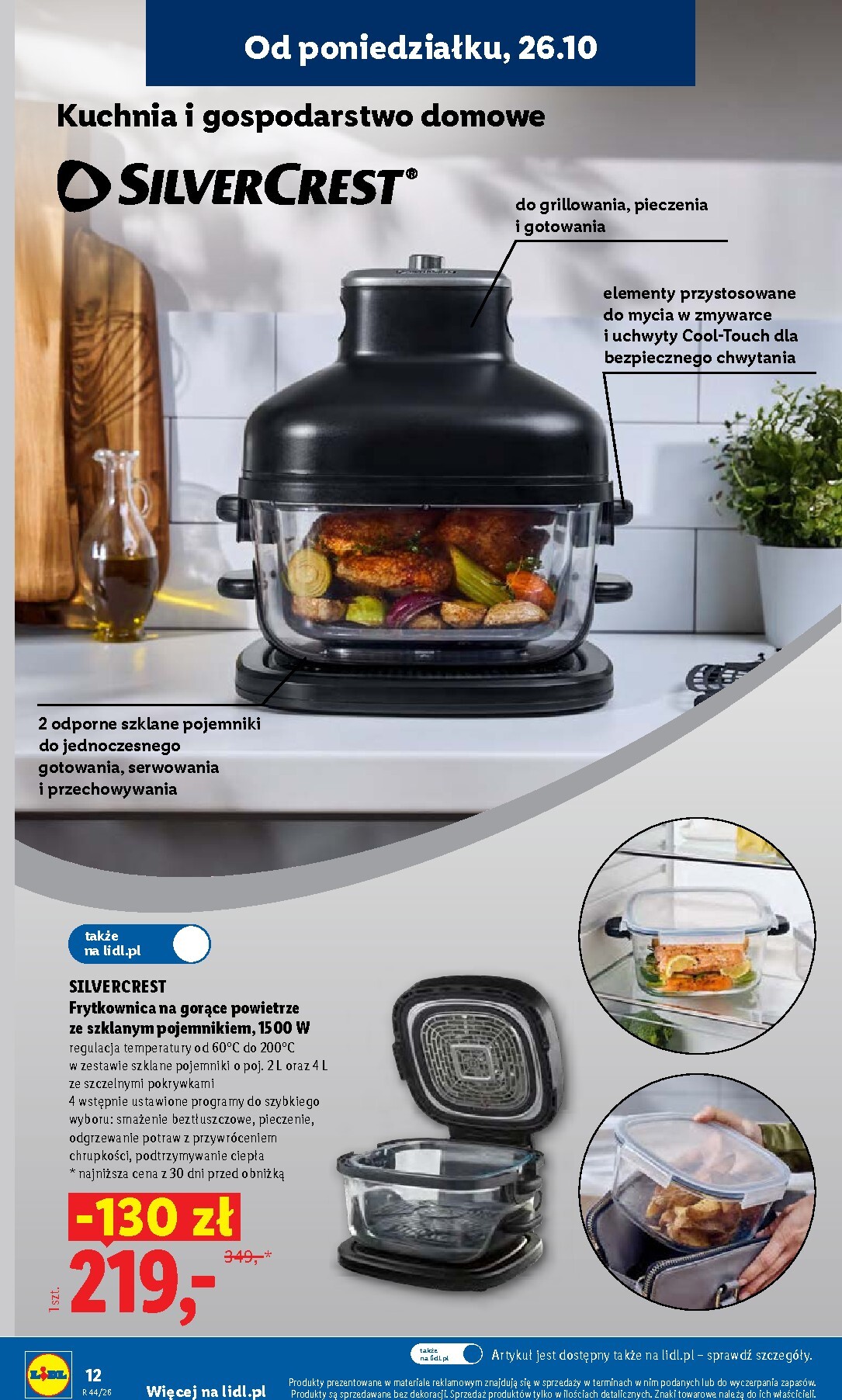 lidl - Nowa gazetka Lidl - Okazje ważna od 26.10.2026 do 31.10.2026 - page: 16