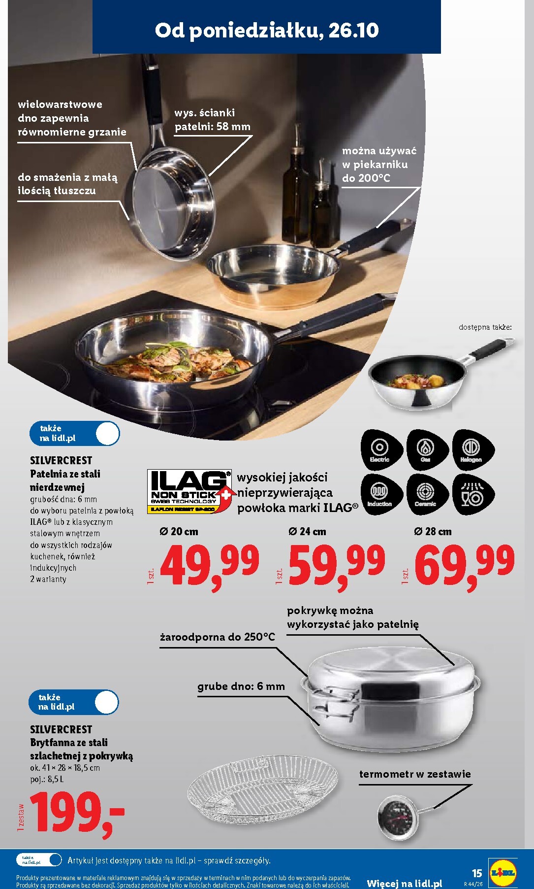 lidl - Nowa gazetka Lidl - Okazje ważna od 26.10.2026 do 31.10.2026 - page: 19
