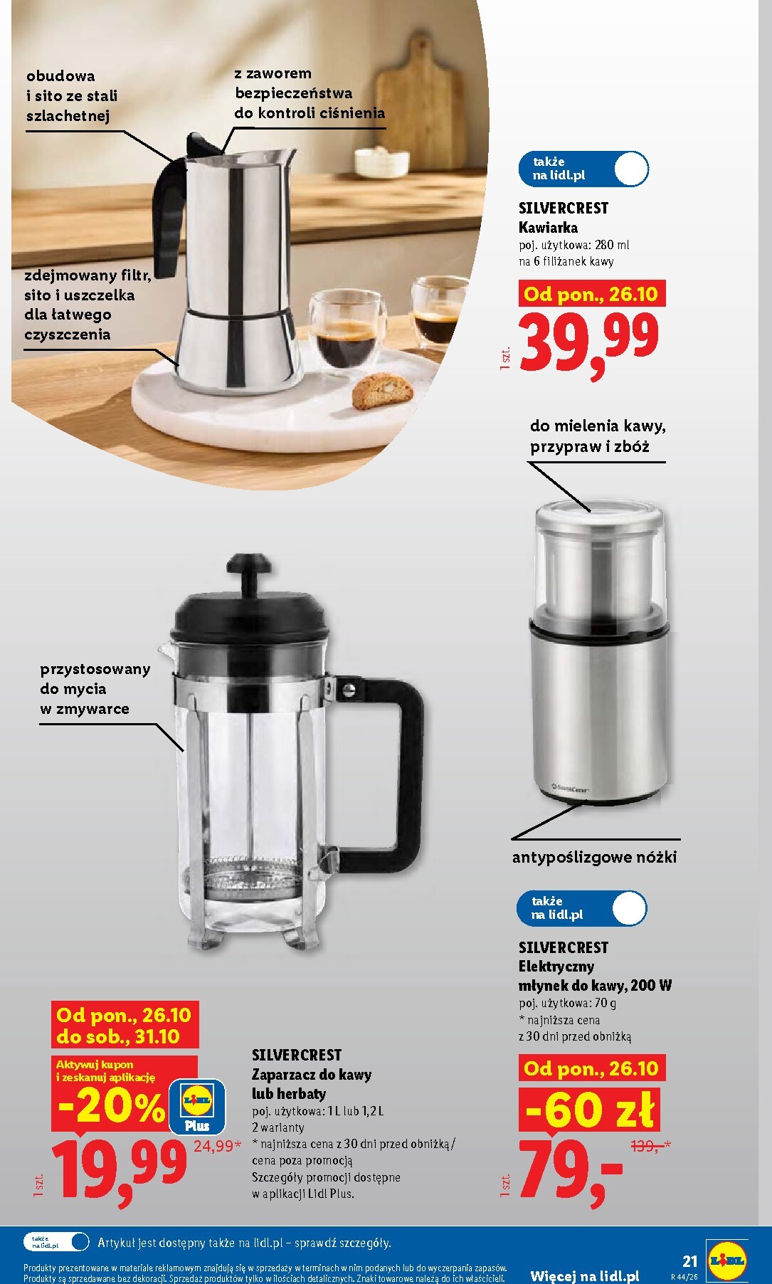 lidl - Nowa gazetka Lidl - Okazje ważna od 26.10.2026 do 31.10.2026 - page: 25
