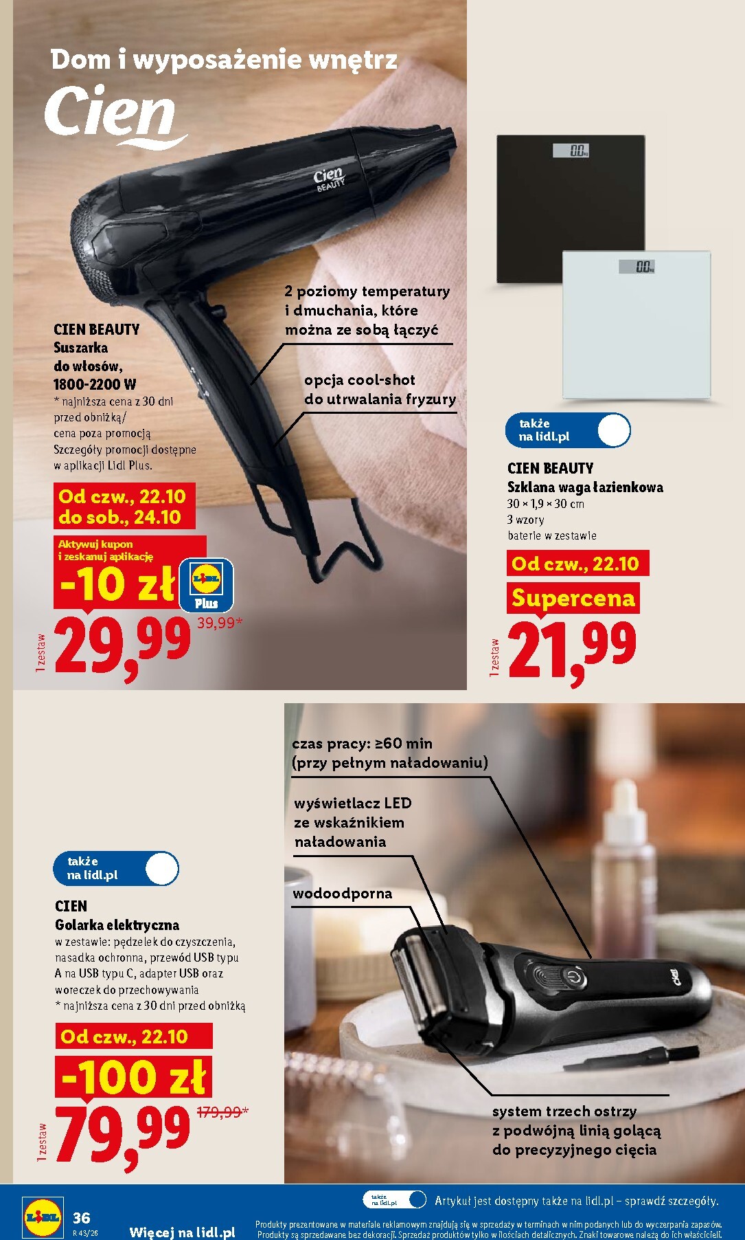 lidl - Aktualna gazetka Lidl - Okazje ważna od 19.10.2026 do 24.10.2026 - page: 46
