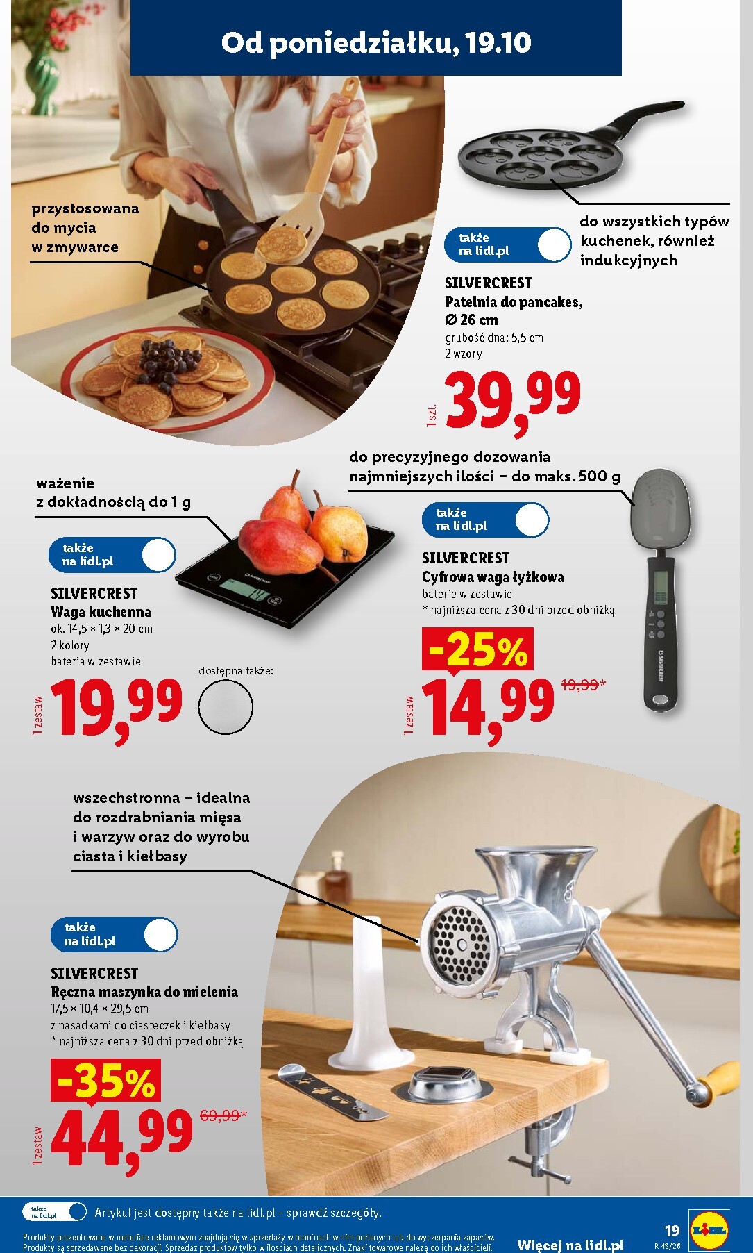 lidl - Aktualna gazetka Lidl - Okazje ważna od 19.10.2026 do 24.10.2026 - page: 19