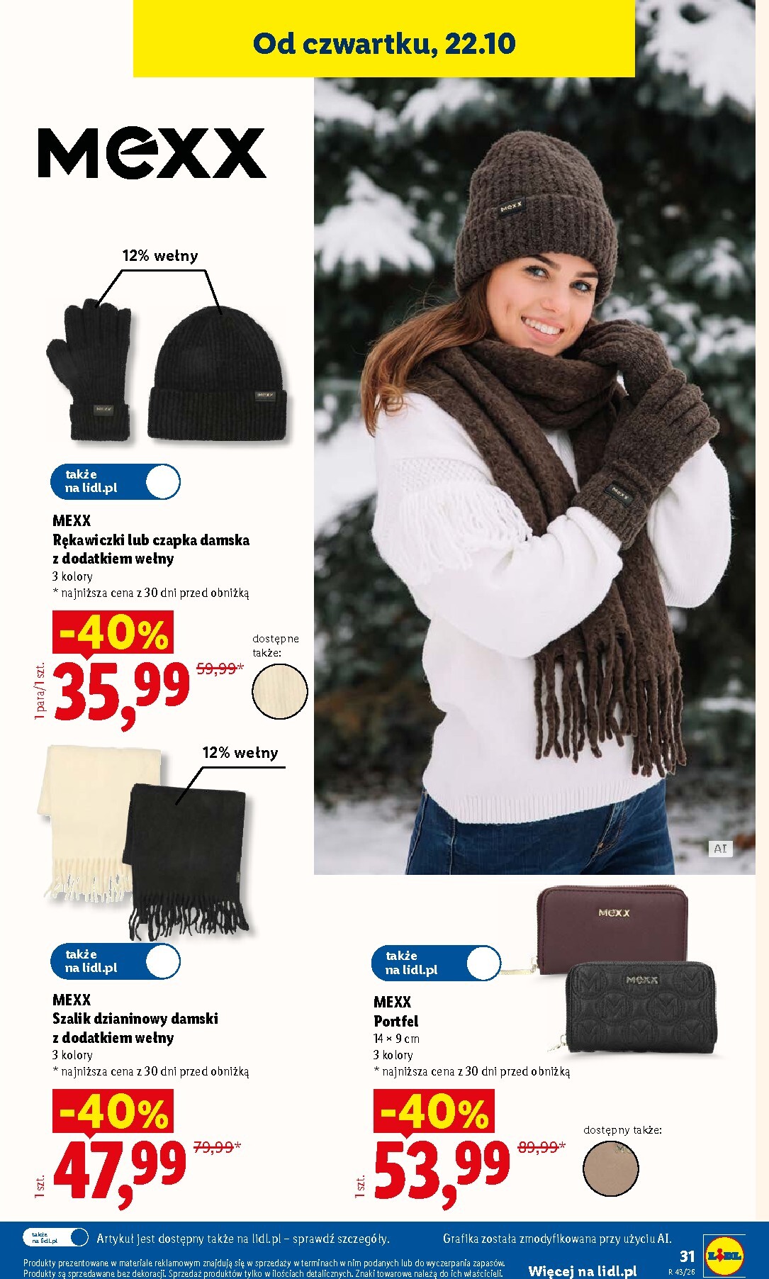 lidl - Aktualna gazetka Lidl - Okazje ważna od 19.10.2026 do 24.10.2026 - page: 37