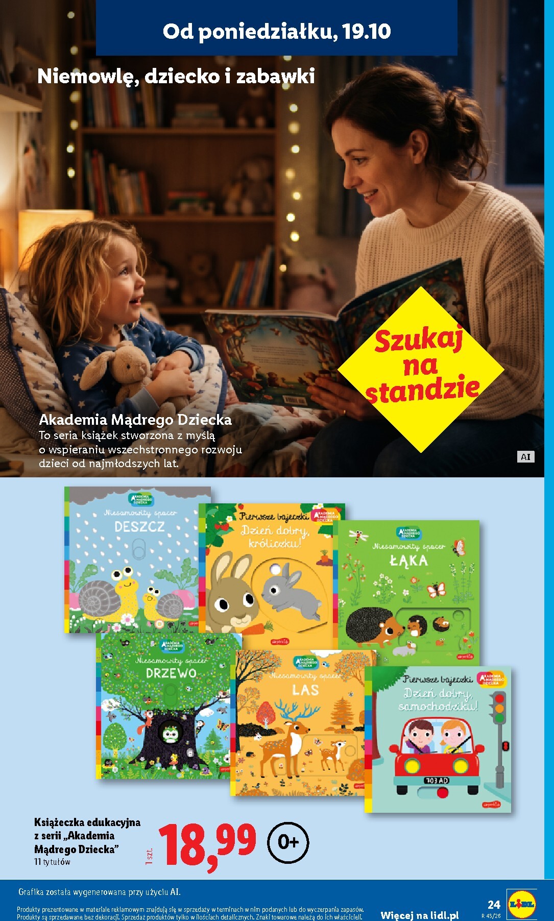 lidl - Aktualna gazetka Lidl - Okazje ważna od 19.10.2026 do 24.10.2026 - page: 27