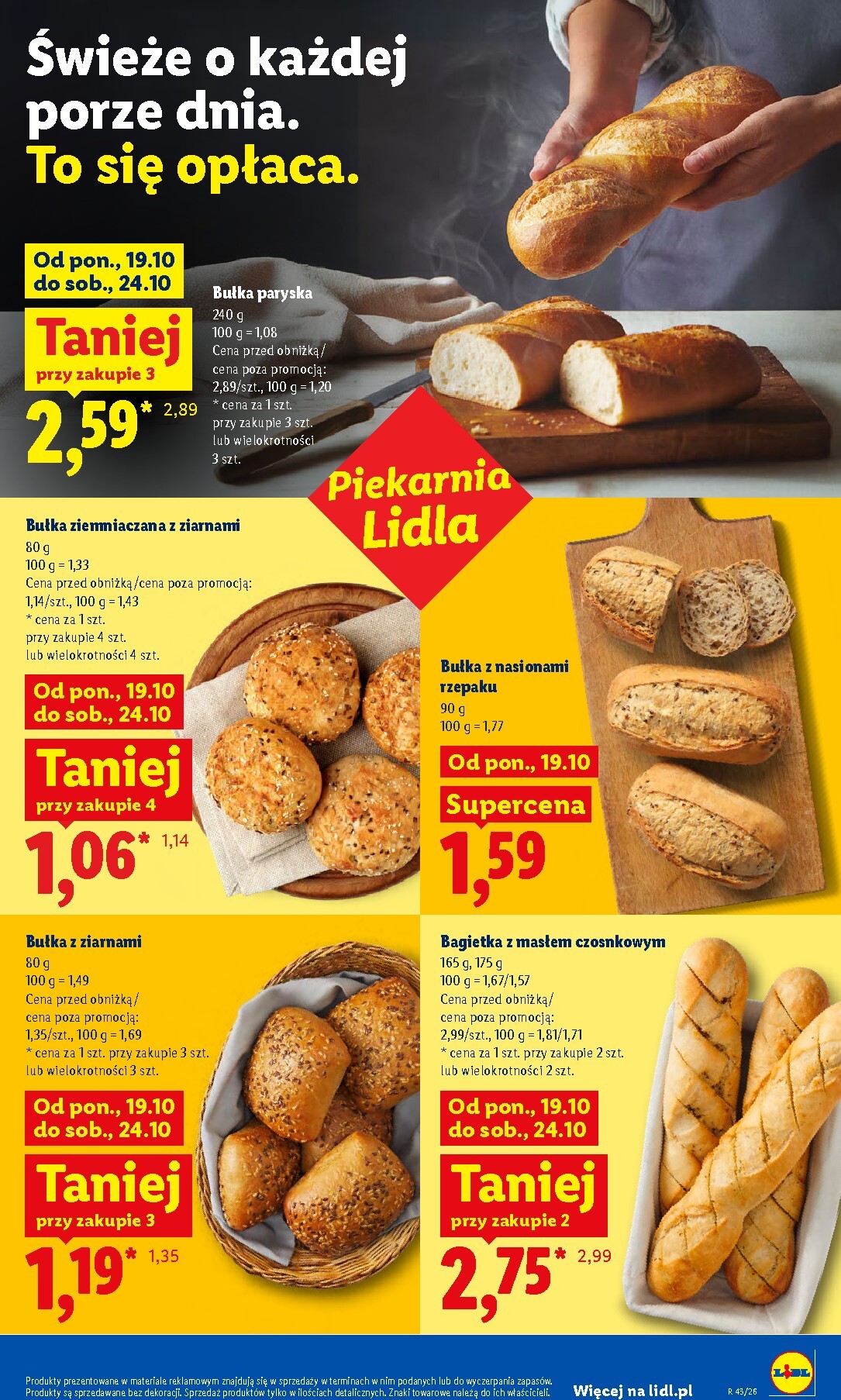 lidl - Aktualna gazetka Lidl ważna od 19.10.2026 do 21.10.2026 - page: 47