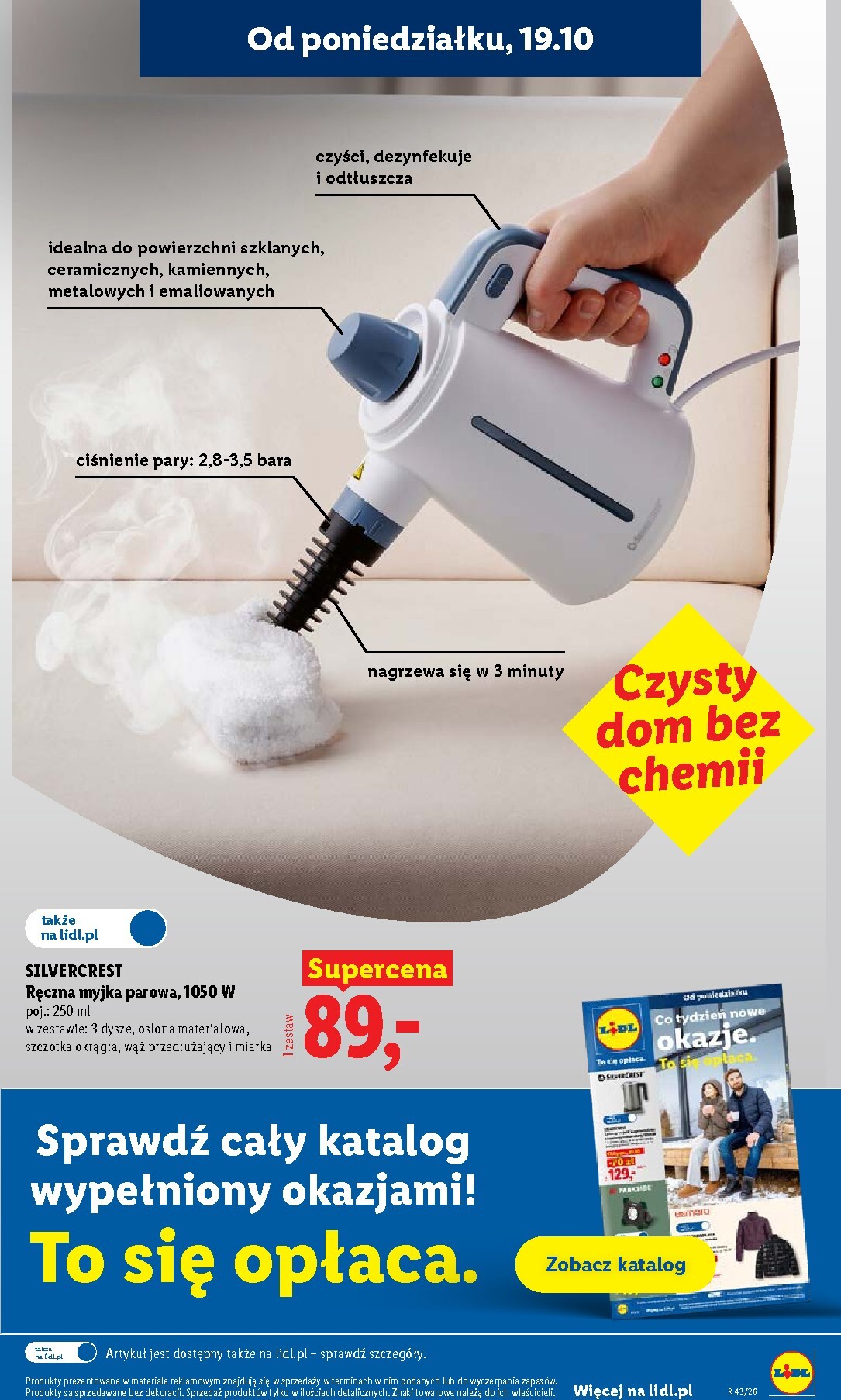 lidl - Aktualna gazetka Lidl ważna od 19.10.2026 do 21.10.2026 - page: 37