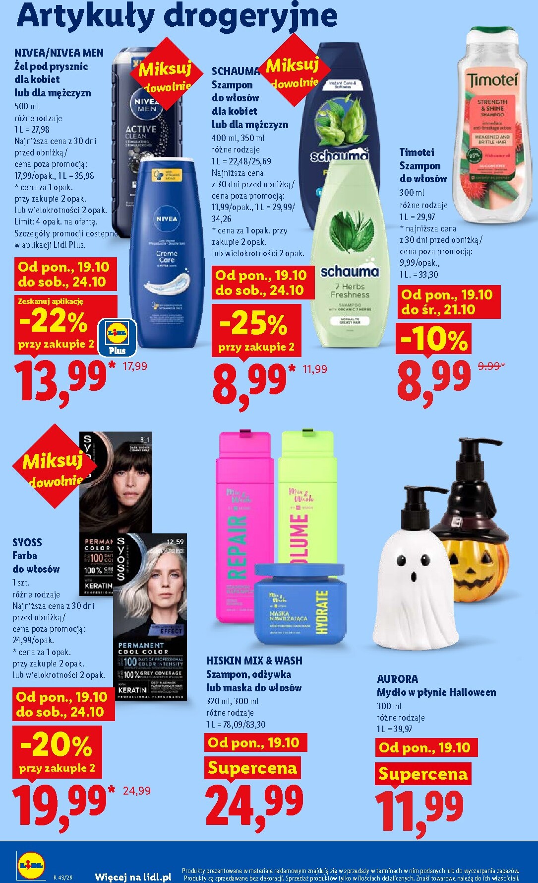 lidl - Aktualna gazetka Lidl ważna od 19.10.2026 do 21.10.2026 - page: 94