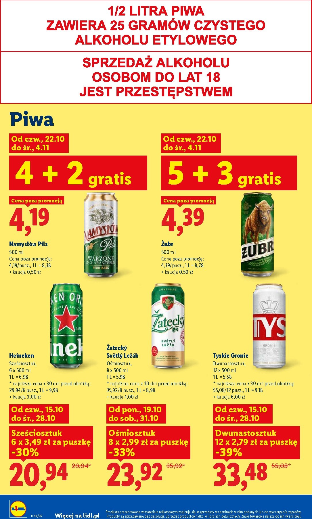 lidl - Nowa gazetka Lidl ważna od 26.10.2026 do 31.10.2026 - page: 86