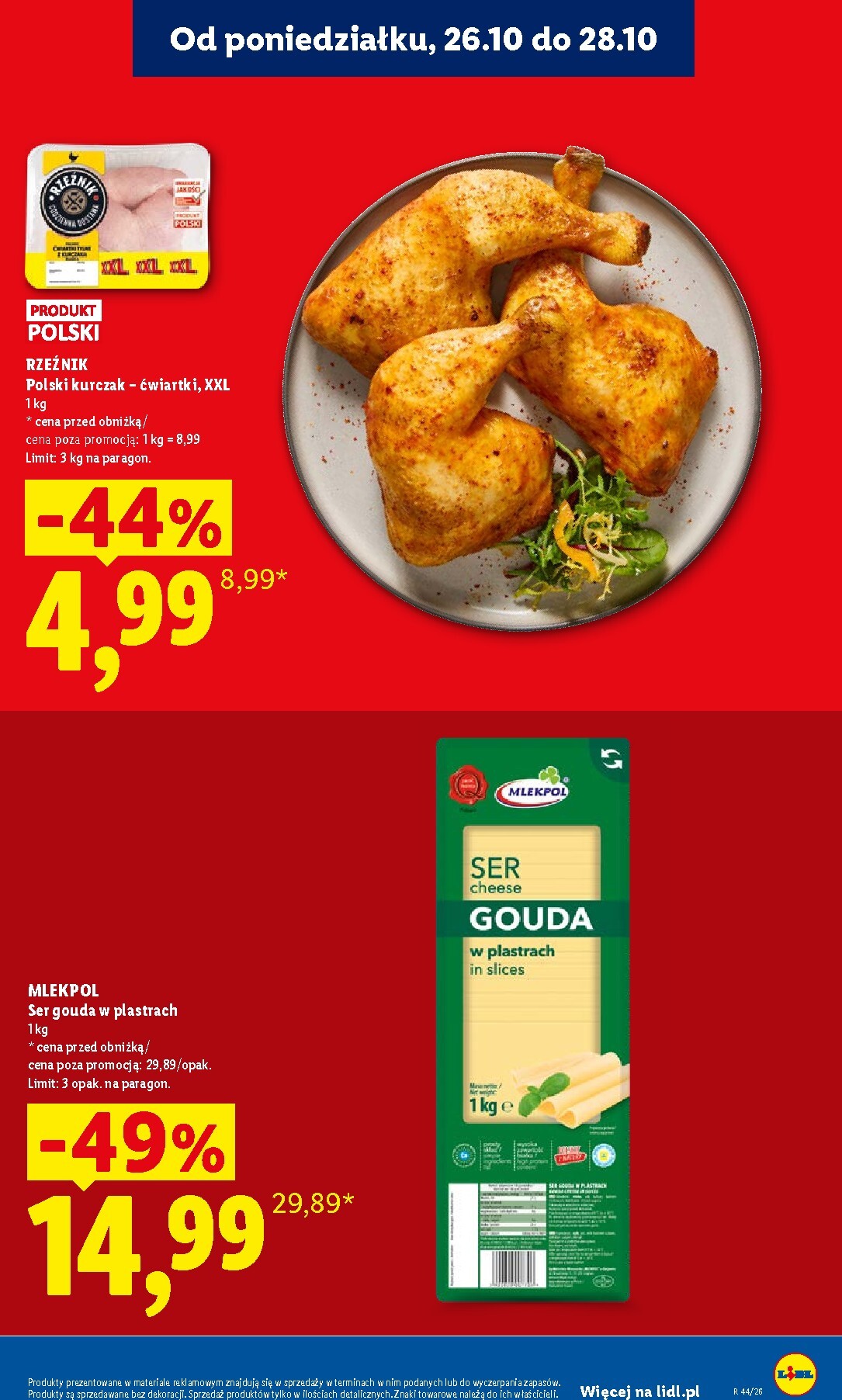 lidl - Nowa gazetka Lidl ważna od 26.10.2026 do 31.10.2026 - page: 7
