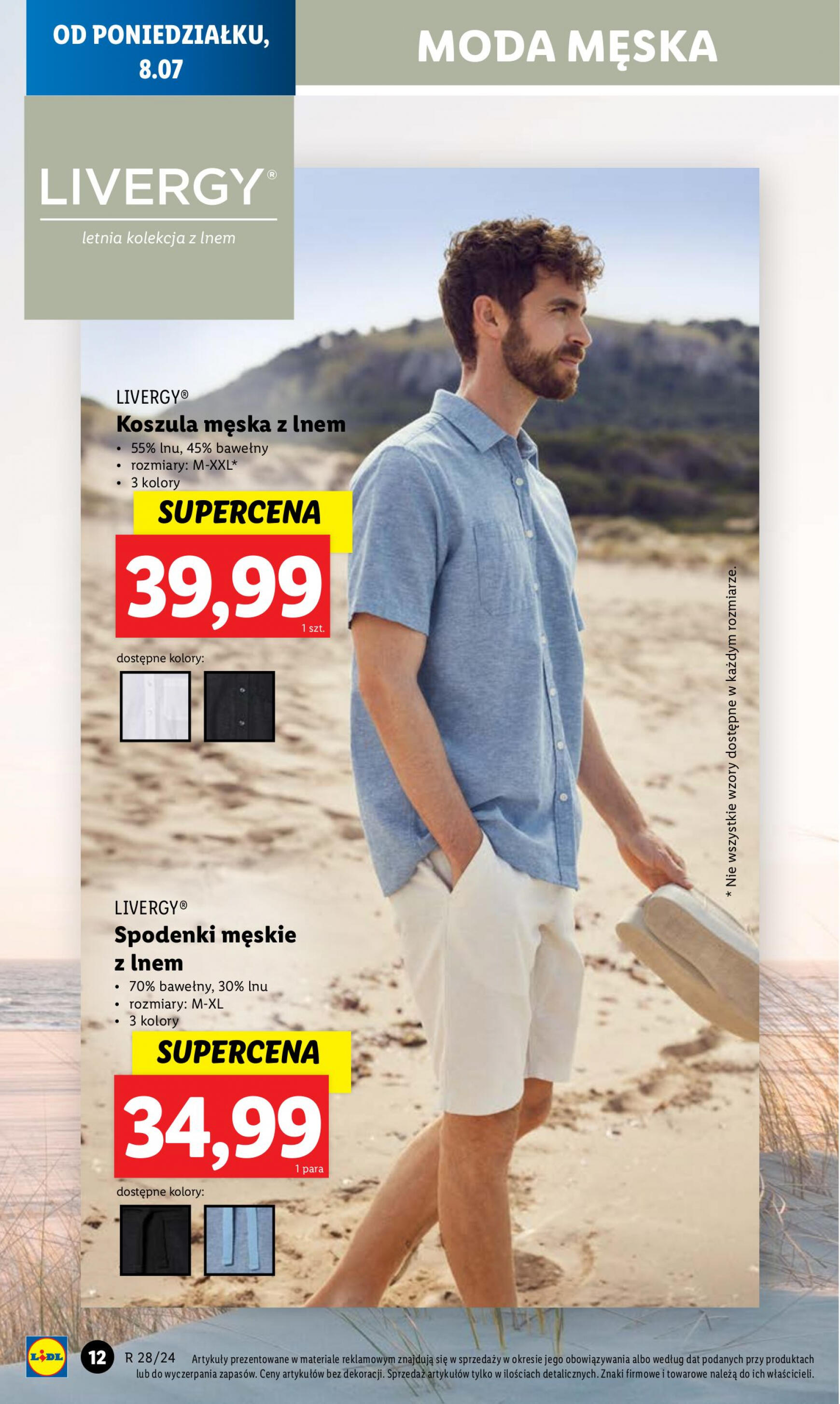 lidl - Lidl - Katalog Okazji gazetka aktualna ważna od 08.07. - 13.07. - page: 14